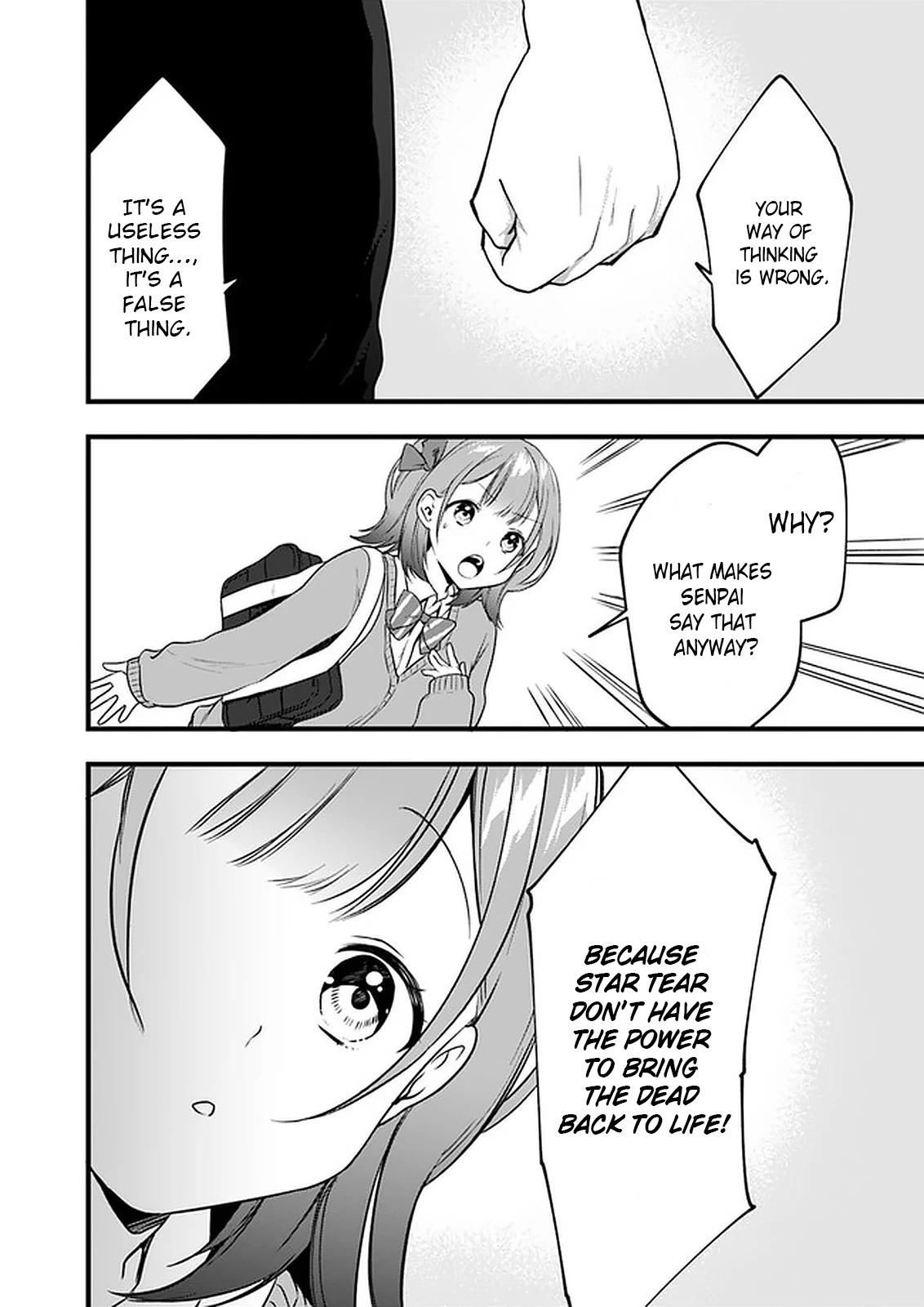 Right now, she's still my childhood friend's sister. Chapter 7 page 16 - Chapter 7