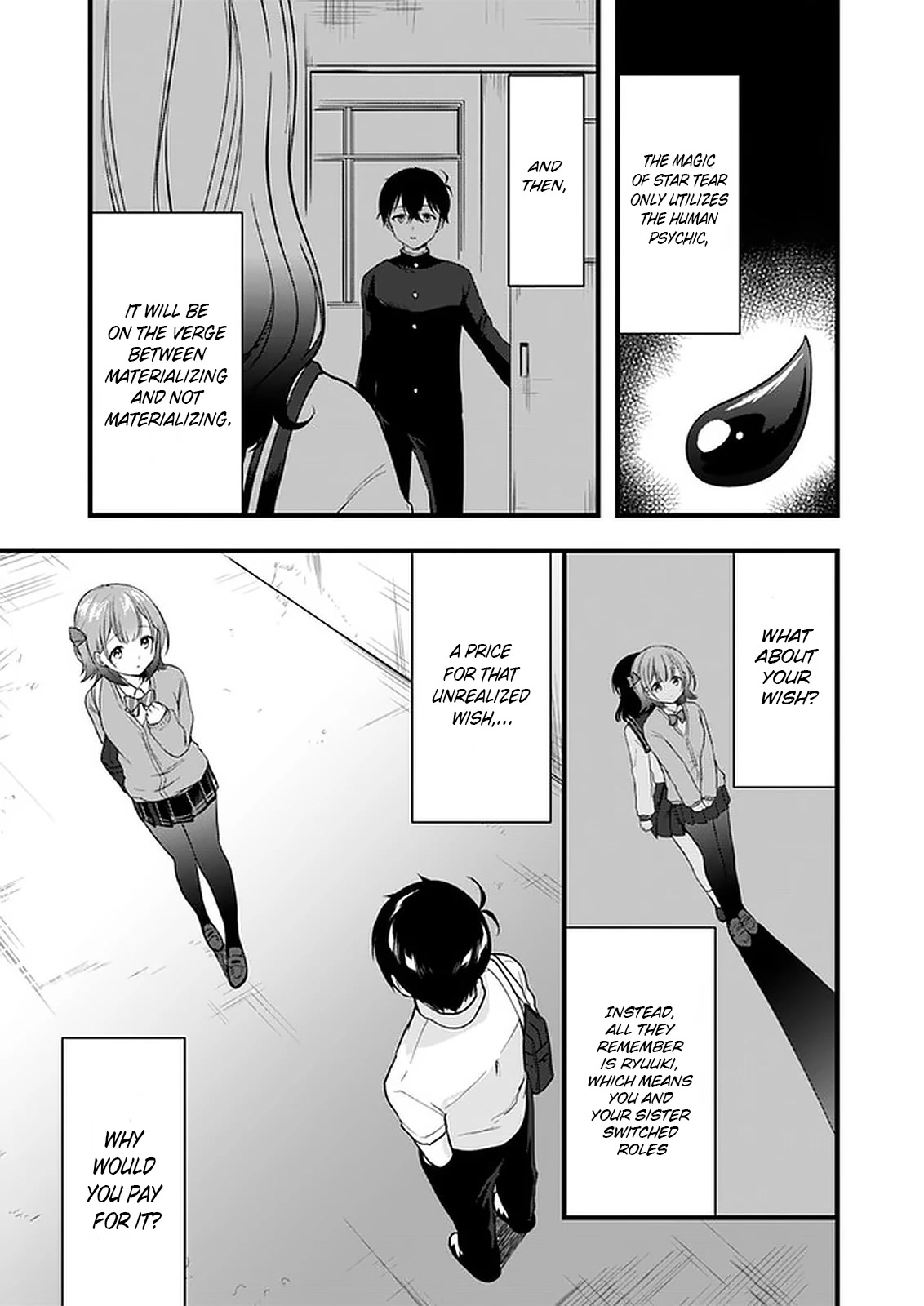 Right now, she's still my childhood friend's sister. Chapter 7 page 17 - Chapter 7