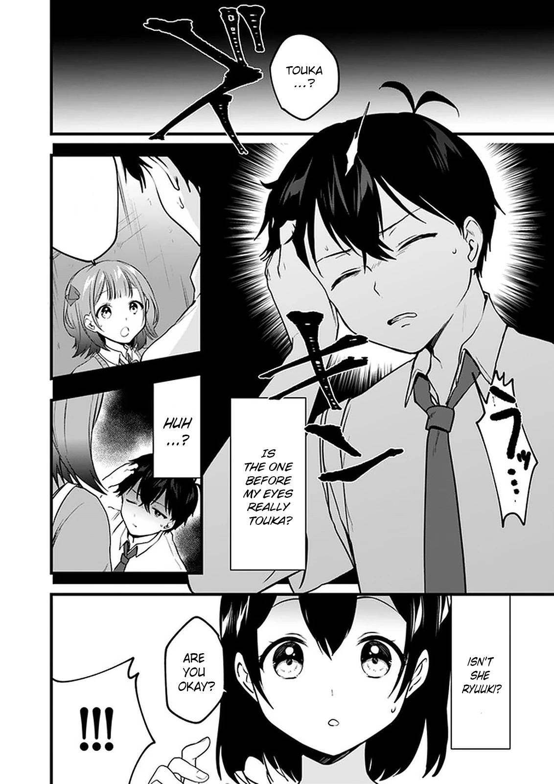 Right now, she's still my childhood friend's sister. Chapter 7 page 18 - Chapter 7