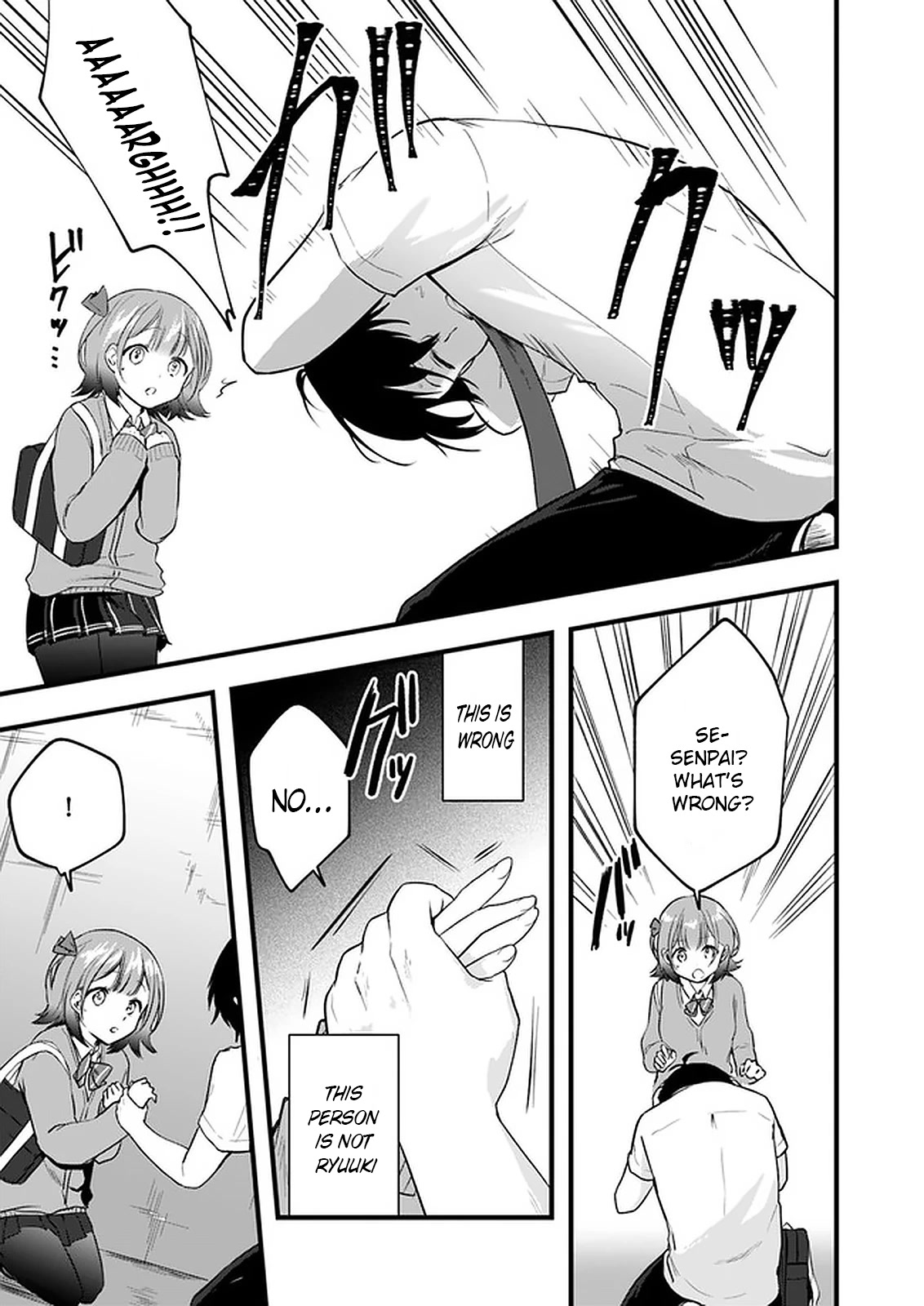 Right now, she's still my childhood friend's sister. Chapter 7 page 19 - Chapter 7