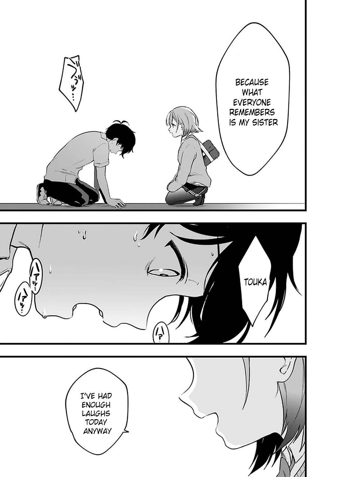 Right now, she's still my childhood friend's sister. Chapter 7 page 23 - Chapter 7