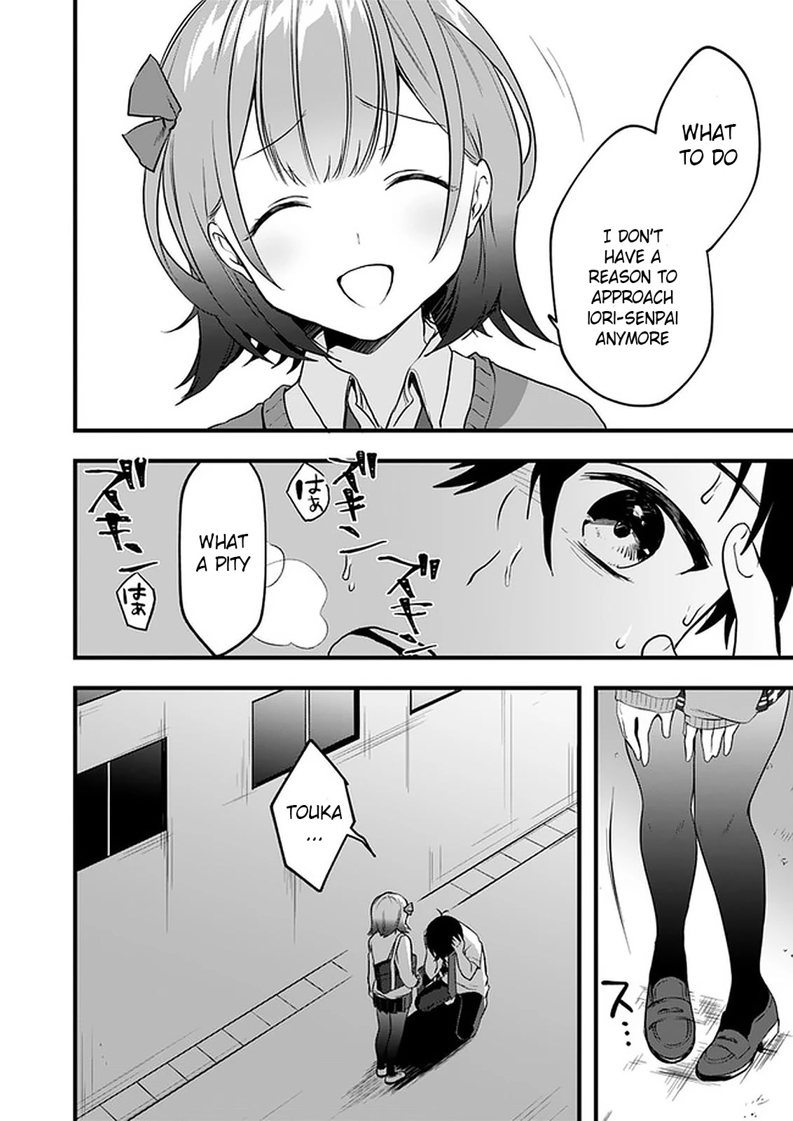 Right now, she's still my childhood friend's sister. Chapter 7 page 26 - Chapter 7