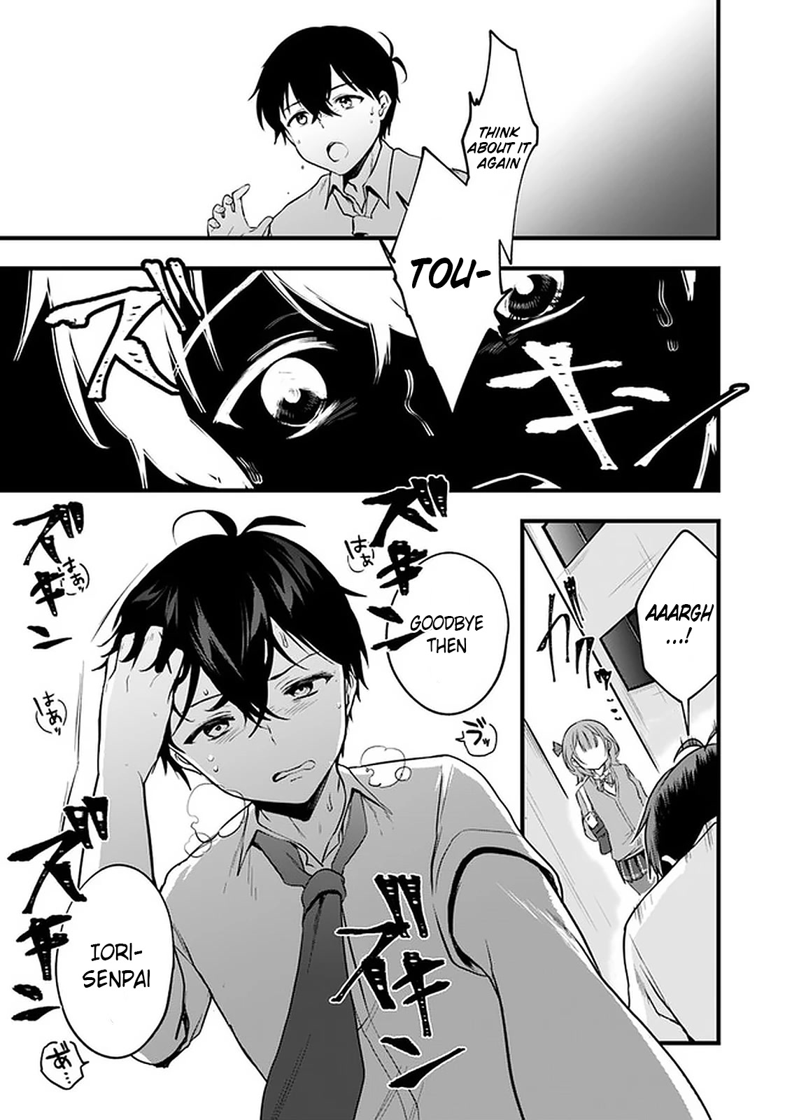 Right now, she's still my childhood friend's sister. Chapter 7 page 27 - Chapter 7