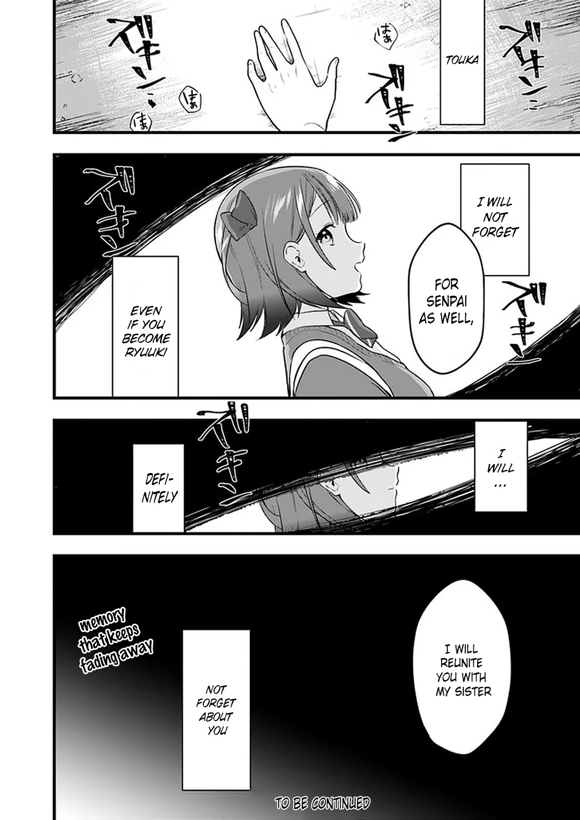 Right now, she's still my childhood friend's sister. Chapter 7 page 28 - Chapter 7