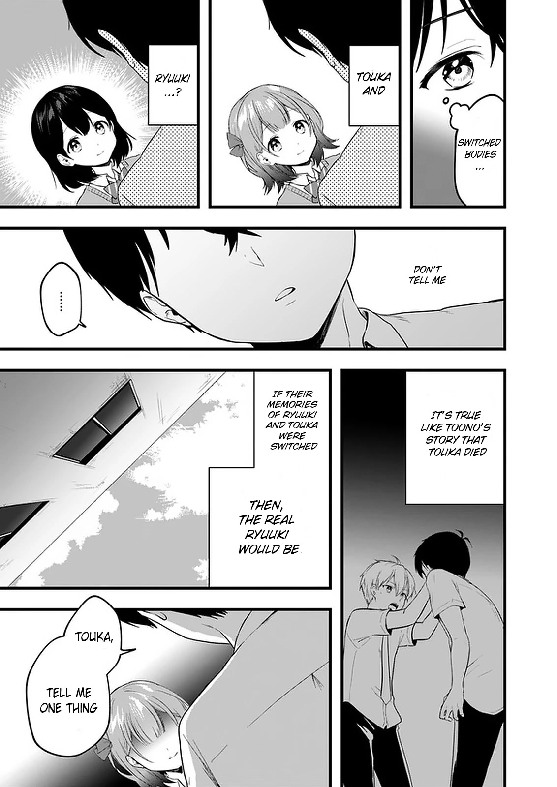 Right now, she's still my childhood friend's sister. Chapter 7 page 7 - Chapter 7