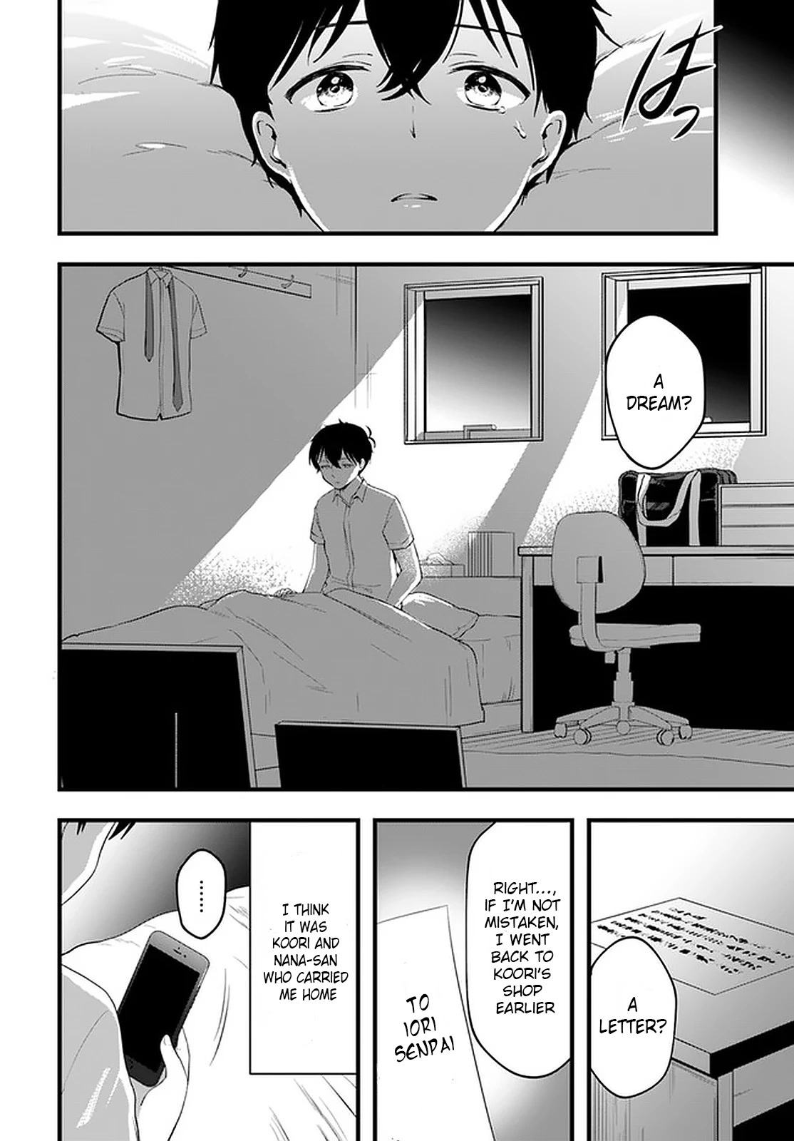 Right now, she's still my childhood friend's sister. Chapter 8 page 2 - Chapter 8