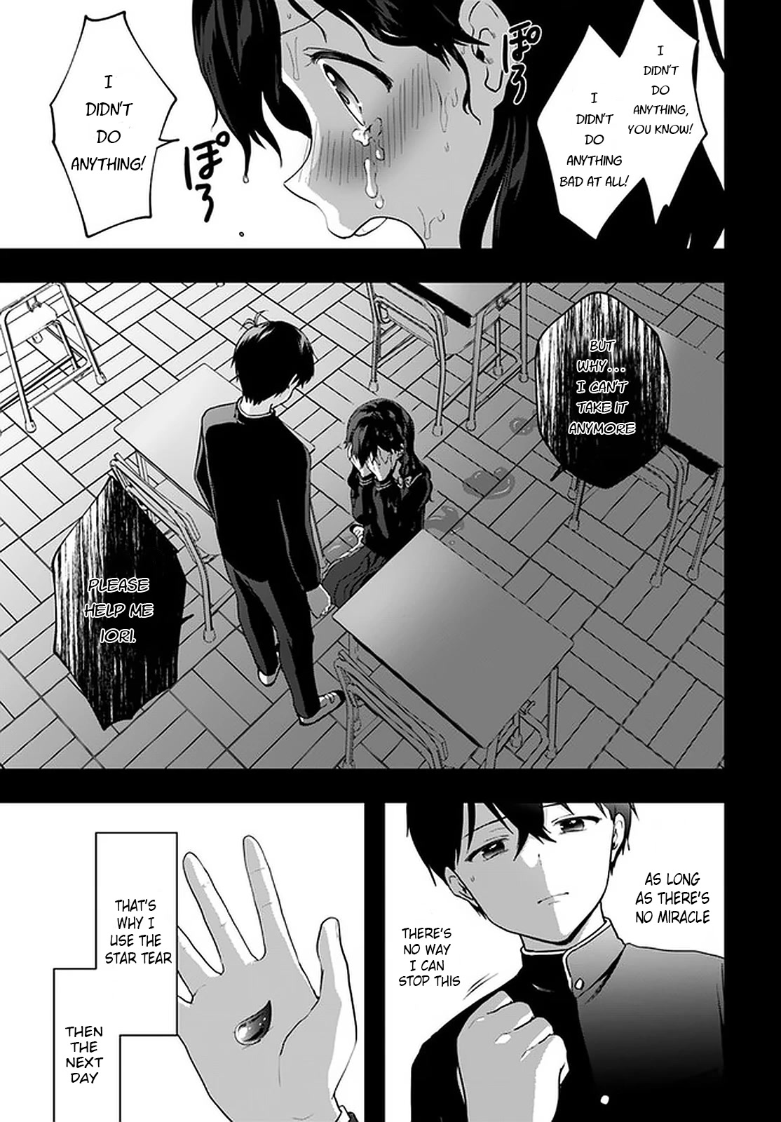 Right now, she's still my childhood friend's sister. Chapter 8 page 23 - Chapter 8