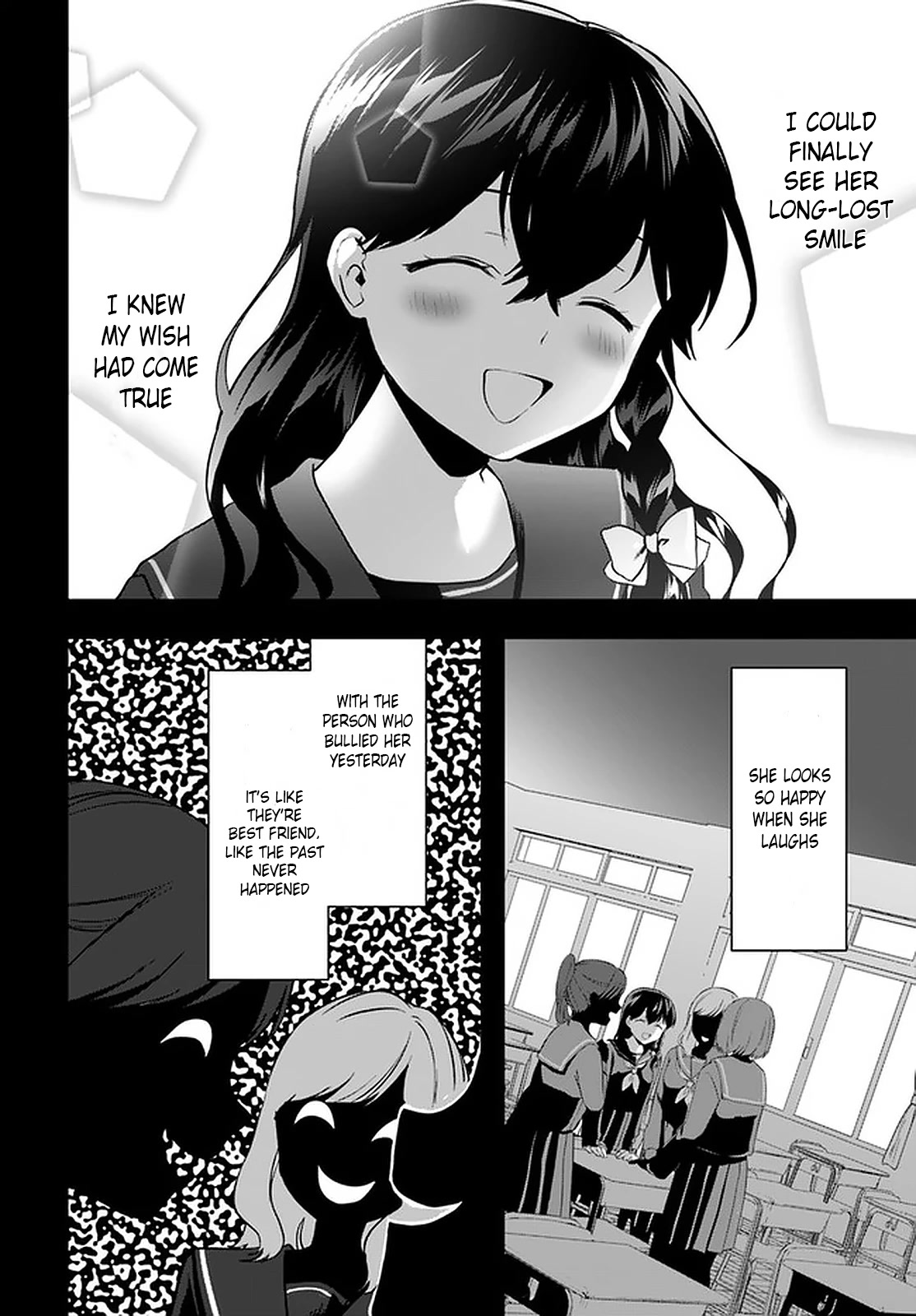 Right now, she's still my childhood friend's sister. Chapter 8 page 24 - Chapter 8