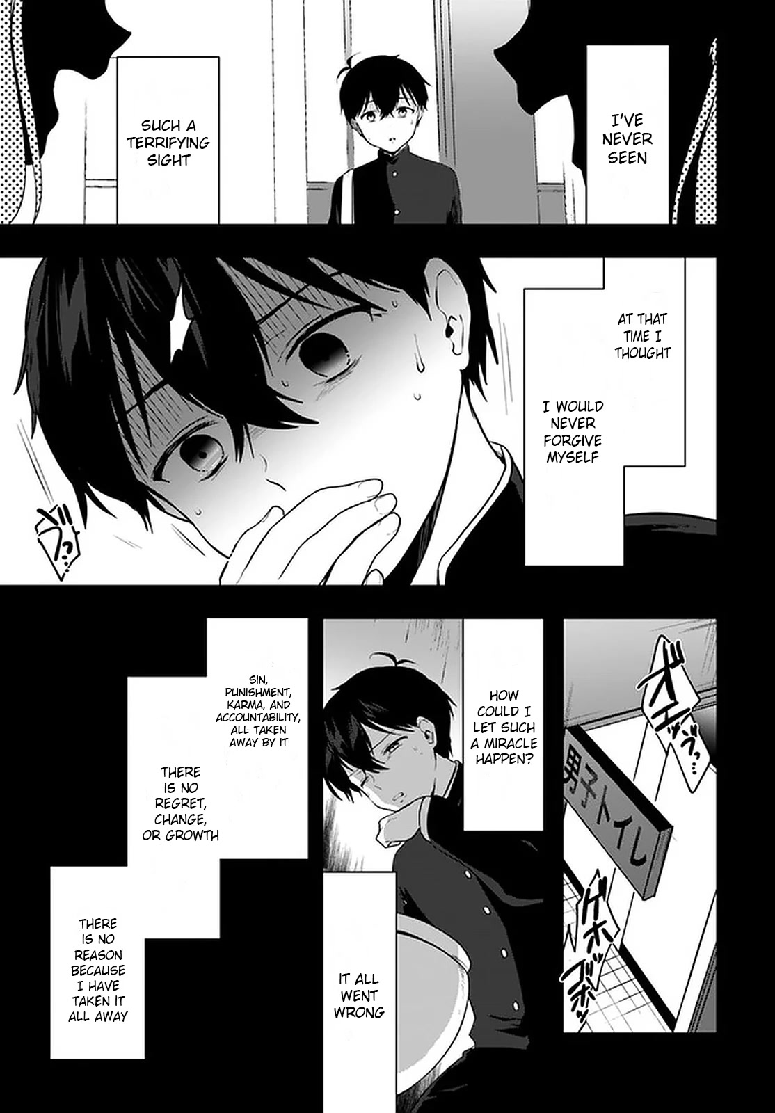Right now, she's still my childhood friend's sister. Chapter 8 page 25 - Chapter 8
