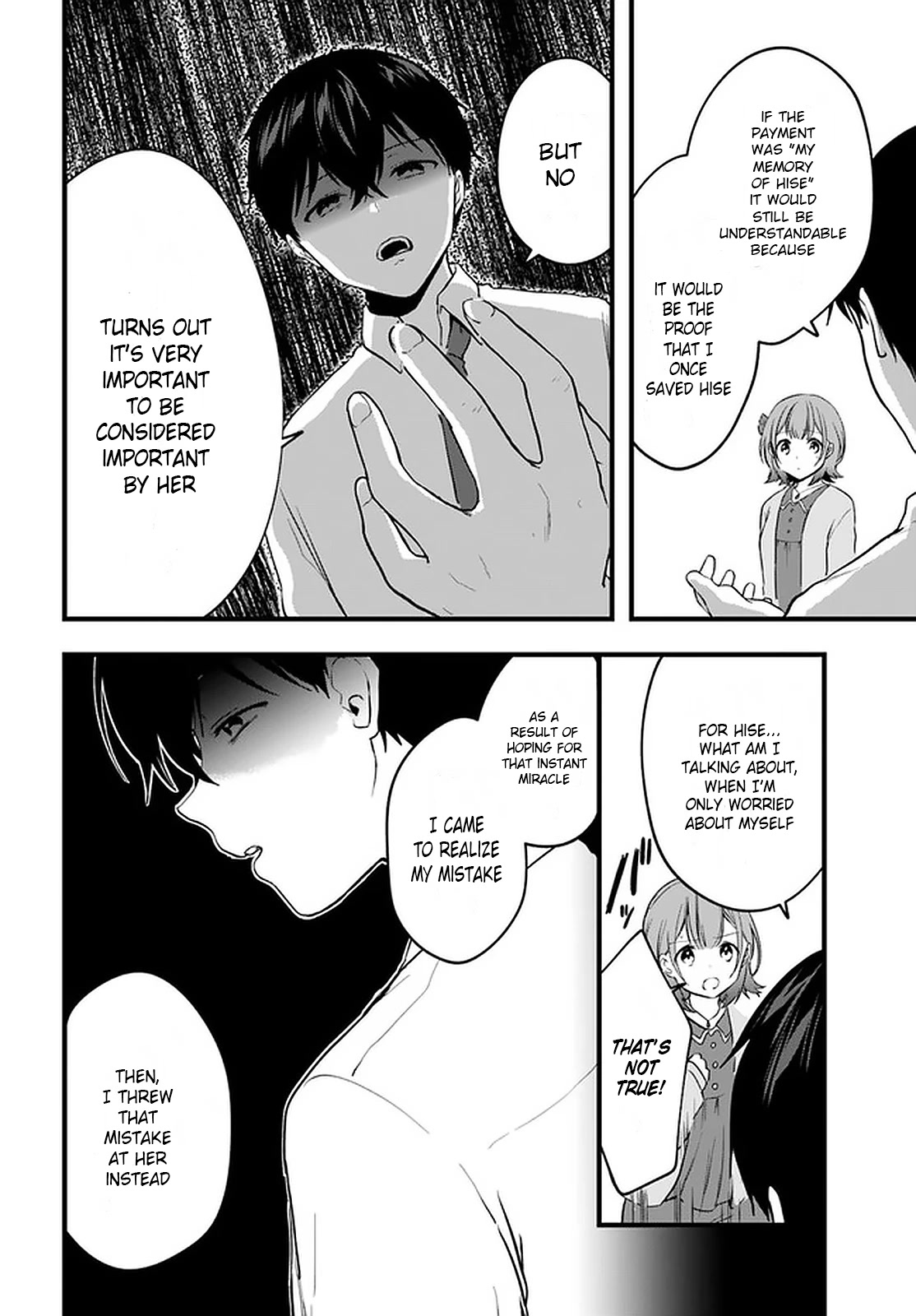 Right now, she's still my childhood friend's sister. Chapter 8 page 28 - Chapter 8