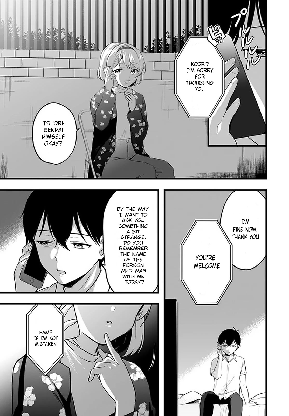 Right now, she's still my childhood friend's sister. Chapter 8 page 3 - Chapter 8