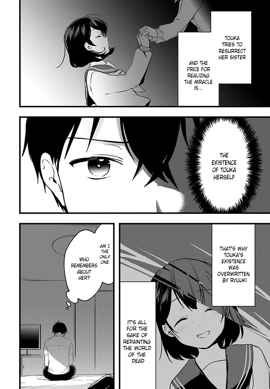 Right now, she's still my childhood friend's sister. Chapter 8 page 6 - Chapter 8