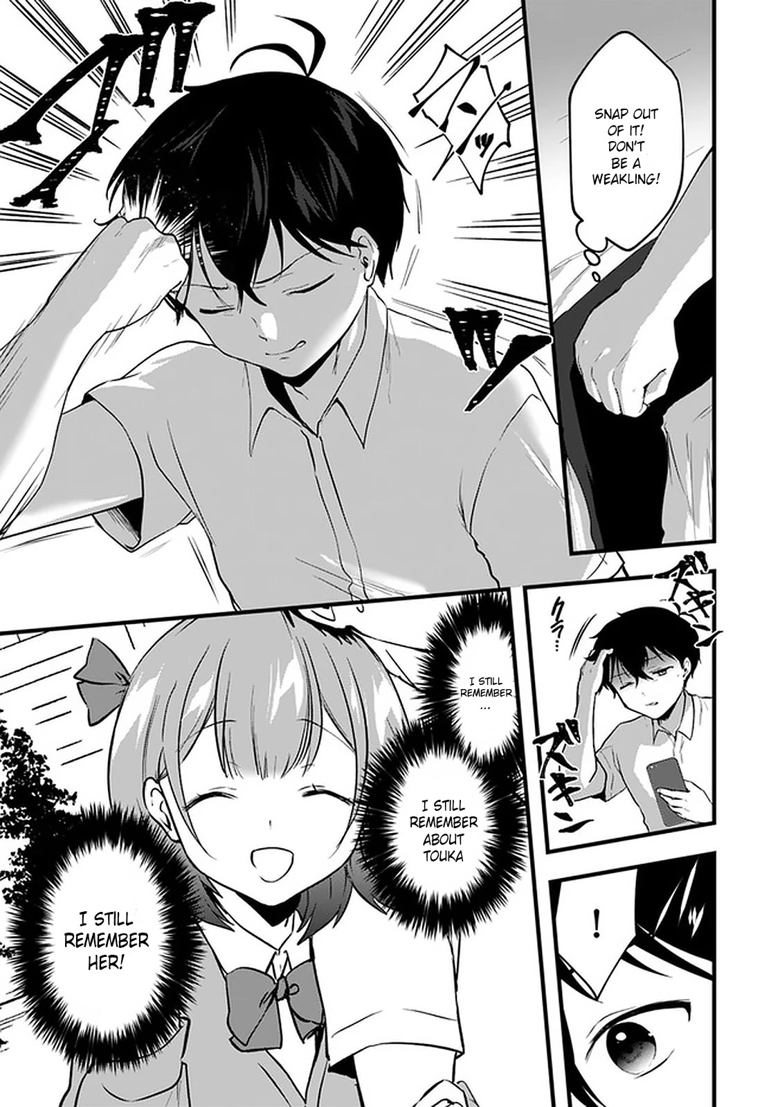 Right now, she's still my childhood friend's sister. Chapter 8 page 7 - Chapter 8
