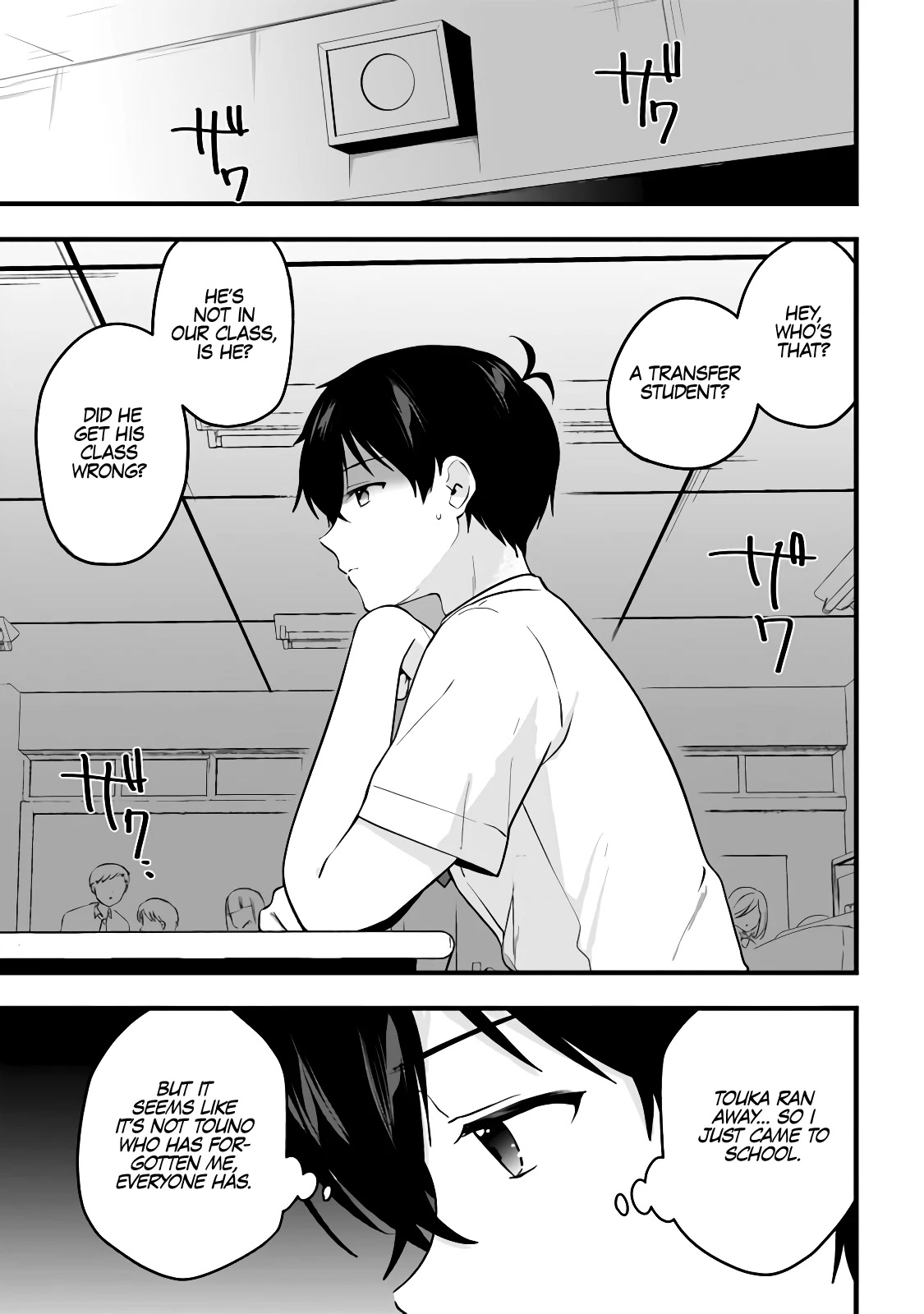 Right now, she's still my childhood friend's sister. Chapter 9 page 10 - Chapter 9
