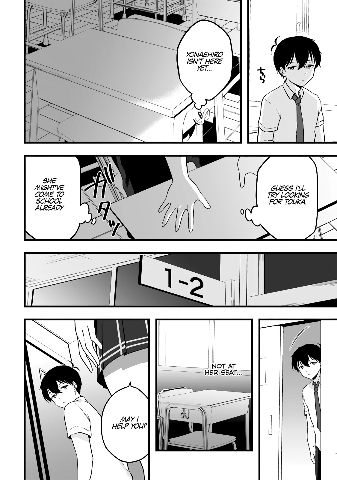 Right now, she's still my childhood friend's sister. Chapter 9 page 11 - Chapter 9