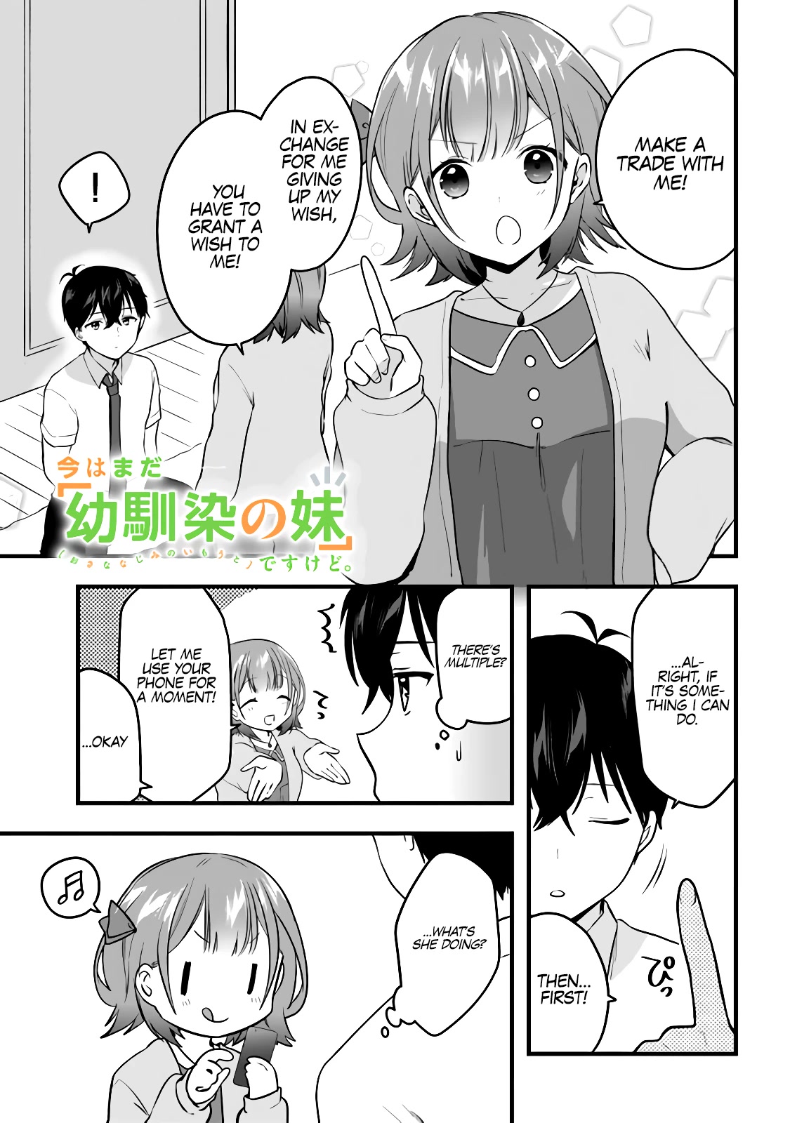 Right now, she's still my childhood friend's sister. Chapter 9 page 2 - Chapter 9
