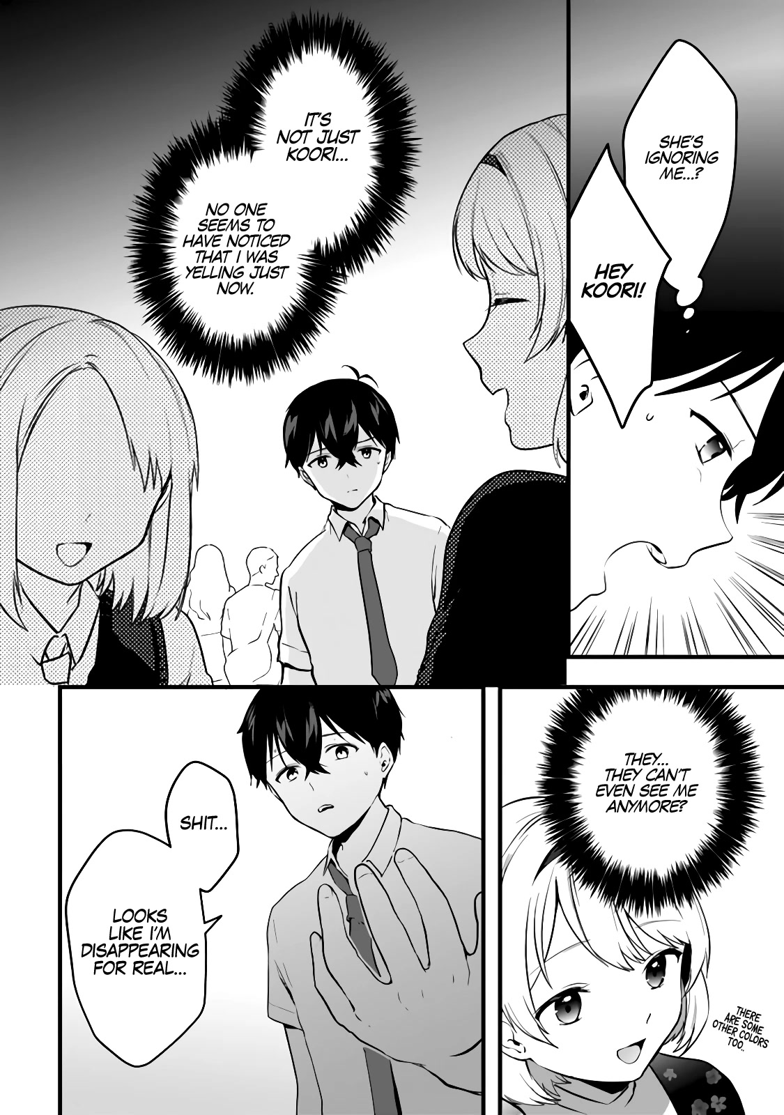 Right now, she's still my childhood friend's sister. Chapter 9 page 23 - Chapter 9