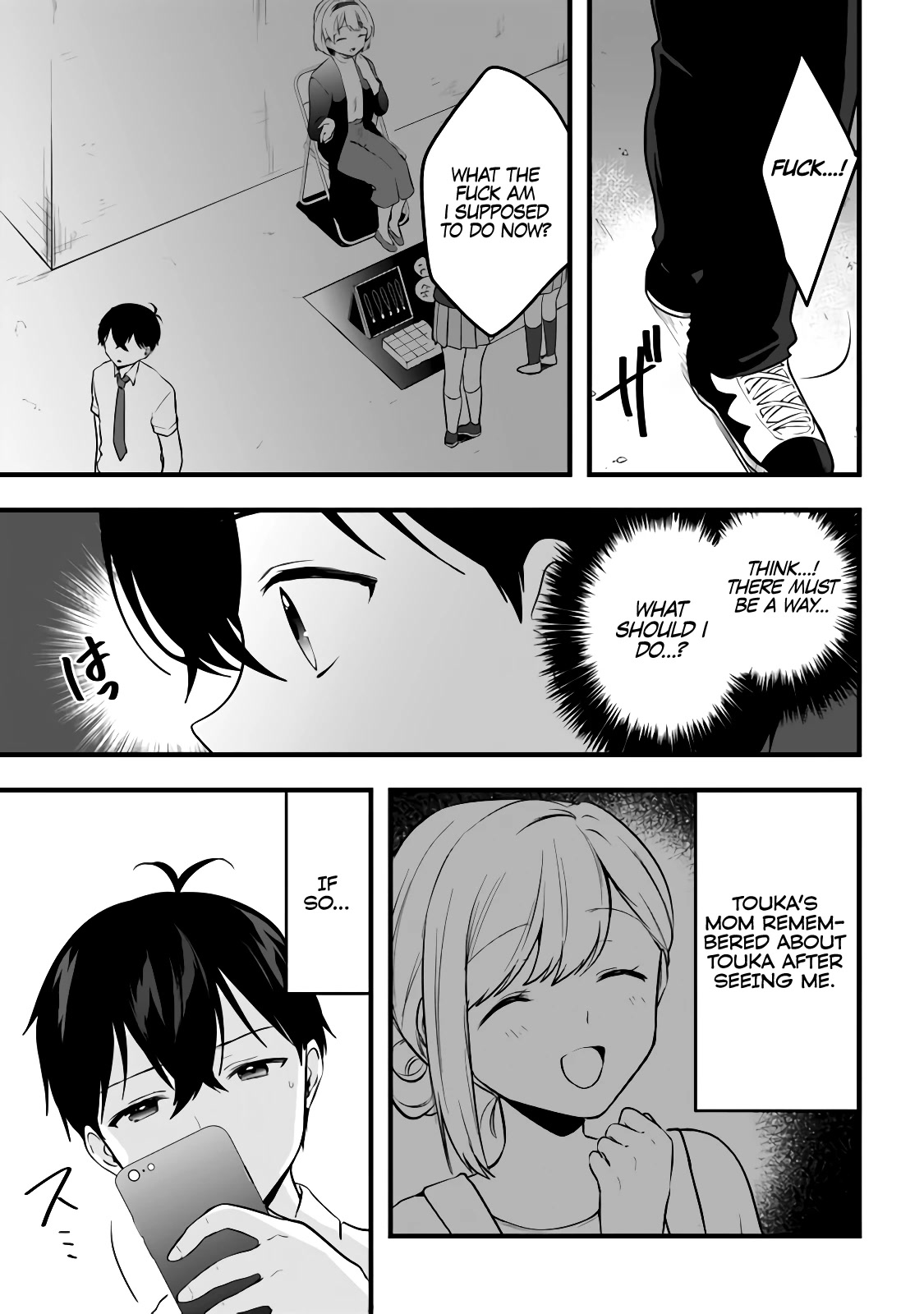 Right now, she's still my childhood friend's sister. Chapter 9 page 24 - Chapter 9