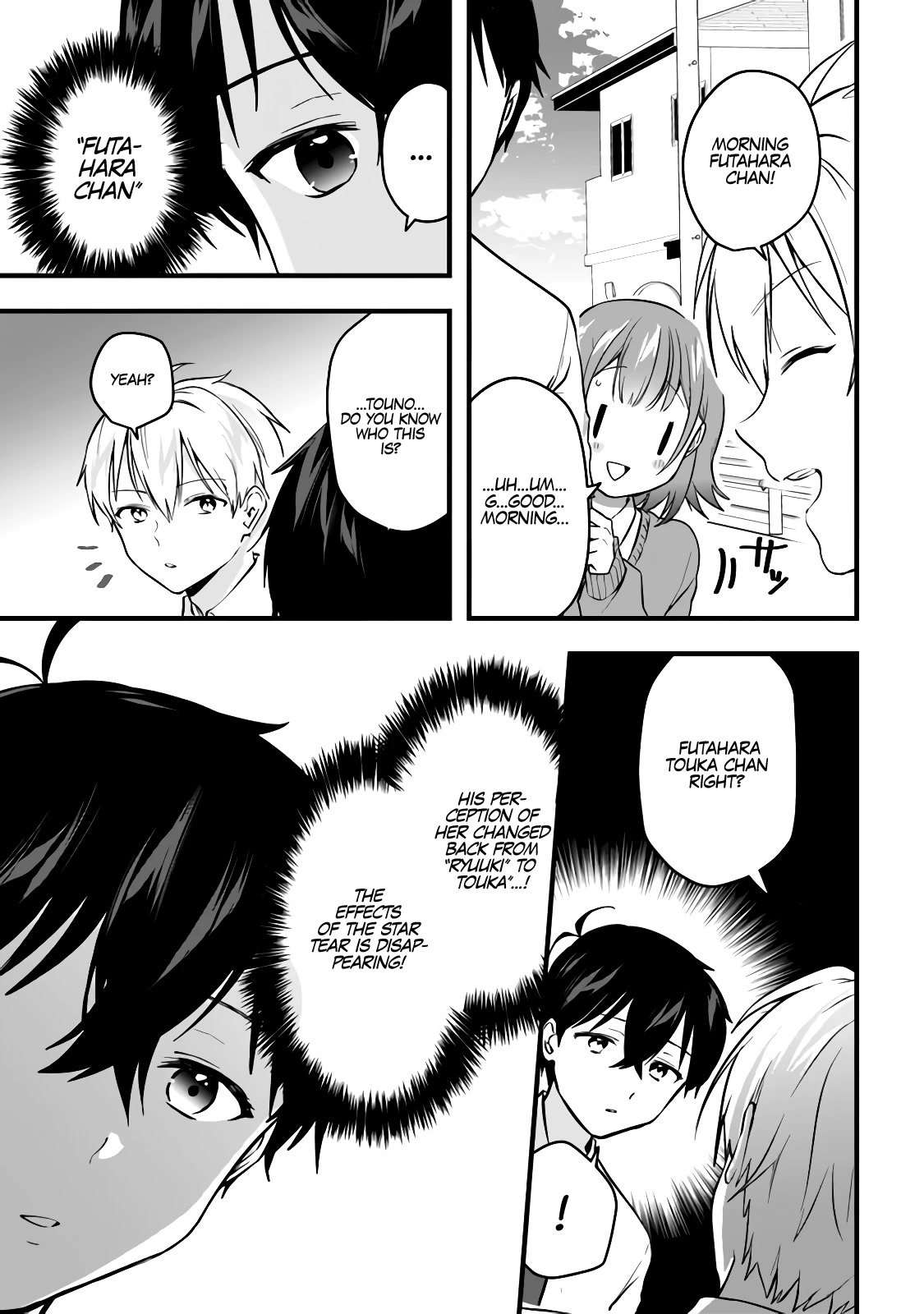 Right now, she's still my childhood friend's sister. Chapter 9 page 6 - Chapter 9