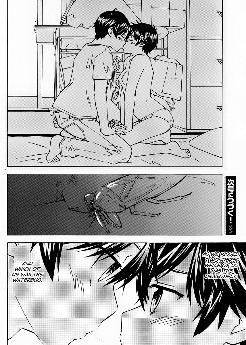 Rika Chapter 12 page 21 - Chapter 12: Dragonflies and Waterbugs
