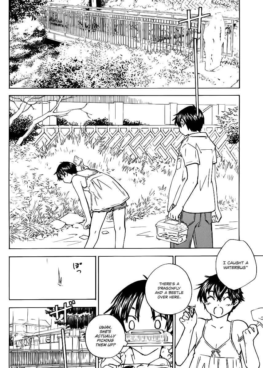 Rika Chapter 12 page 3 - Chapter 12: Dragonflies and Waterbugs