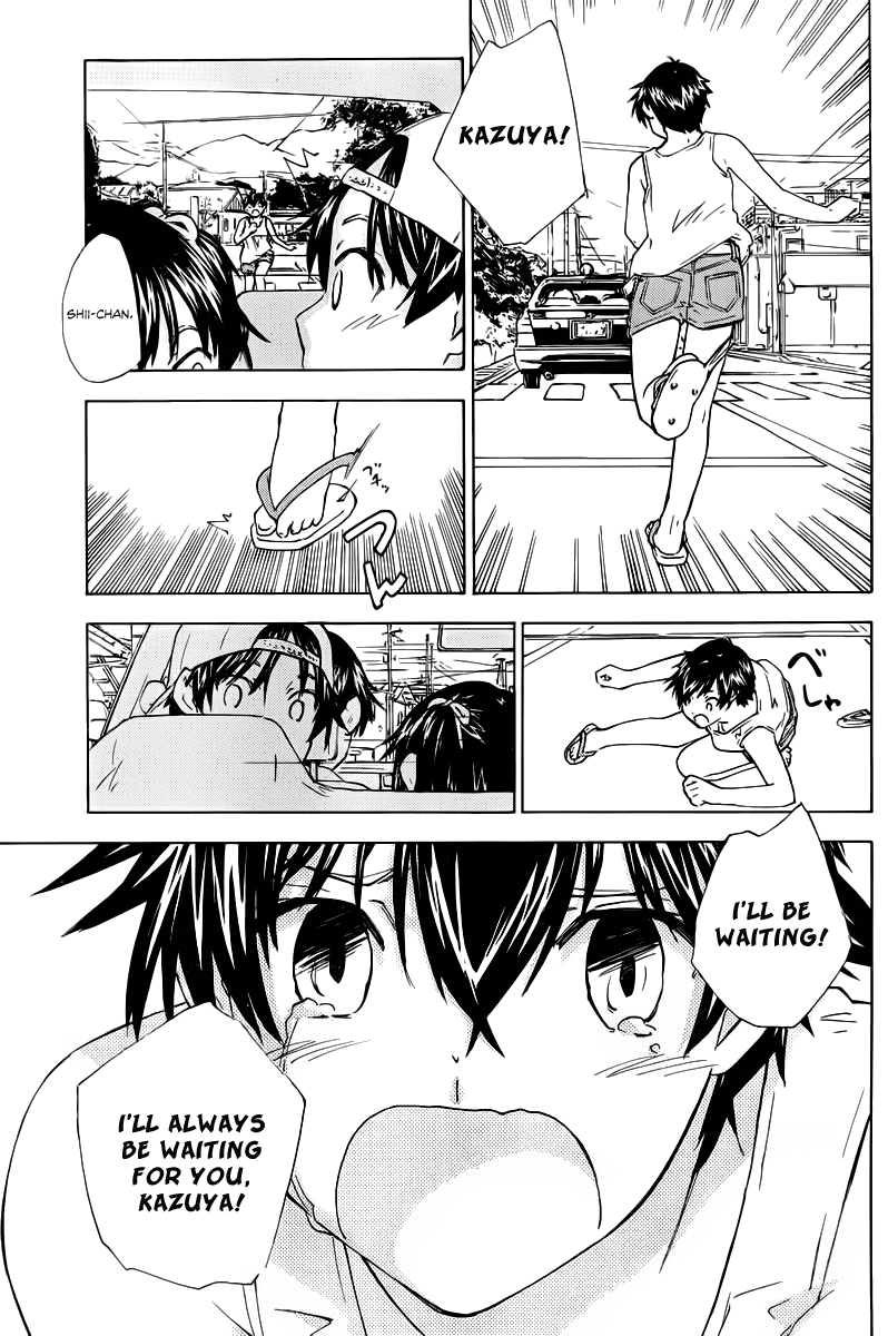 Rika Chapter 13.5 page 11 - Chapter 13.5: Eternal Romeo, Part 2