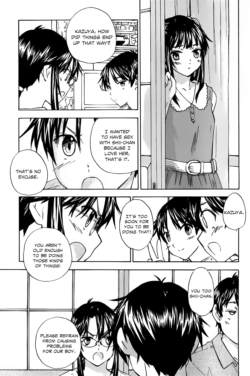 Rika Chapter 13.5 page 3 - Chapter 13.5: Eternal Romeo, Part 2