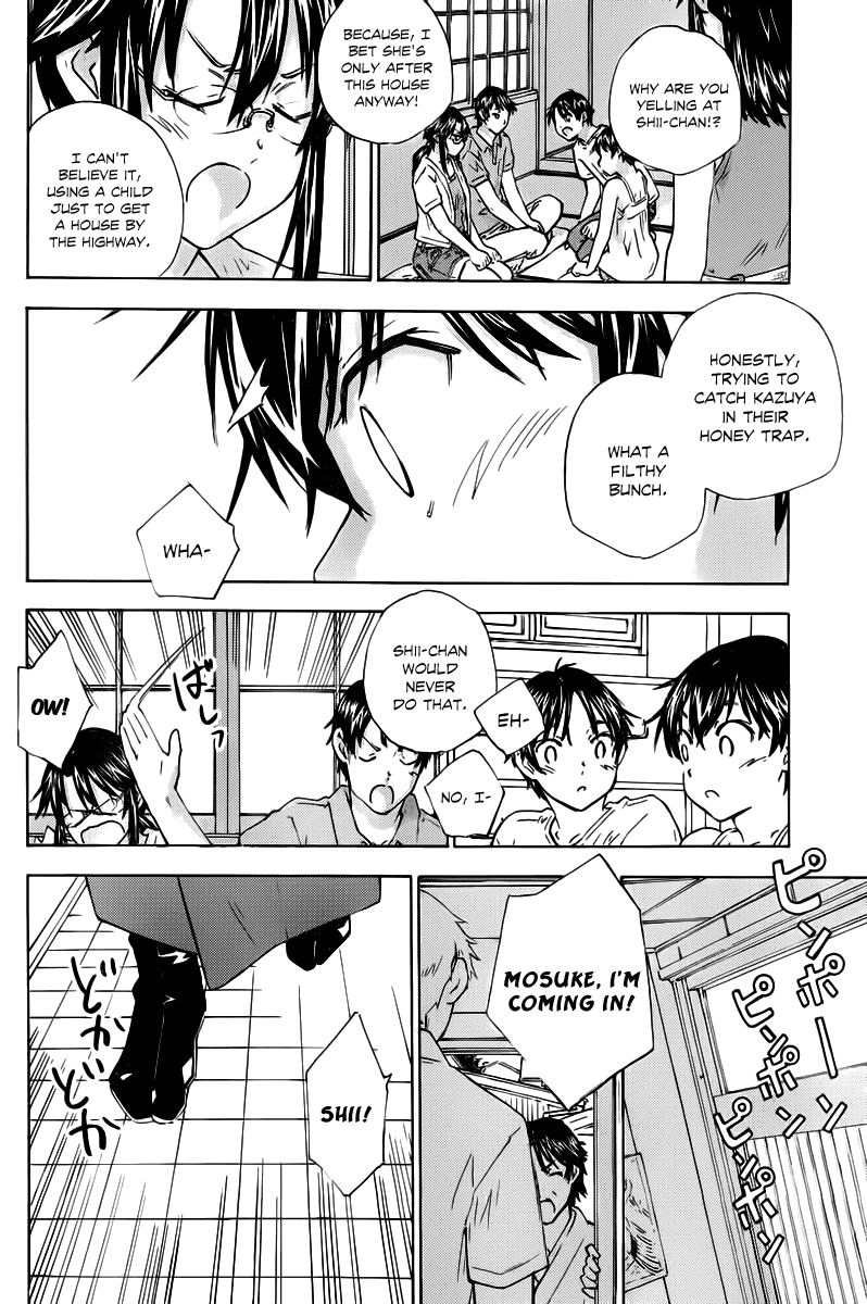 Rika Chapter 13.5 page 4 - Chapter 13.5: Eternal Romeo, Part 2