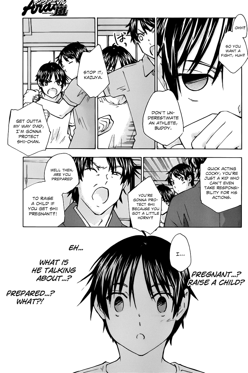 Rika Chapter 13.5 page 7 - Chapter 13.5: Eternal Romeo, Part 2