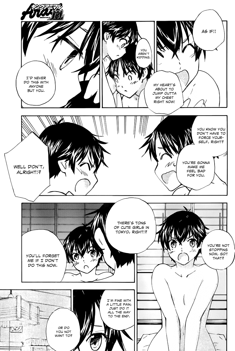 Rika Chapter 13 page 6 - Chapter 13: Eternal Romeo, Part 1