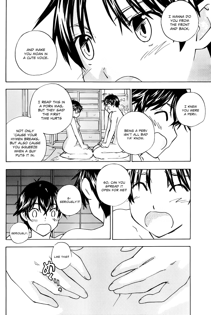 Rika Chapter 13 page 7 - Chapter 13: Eternal Romeo, Part 1