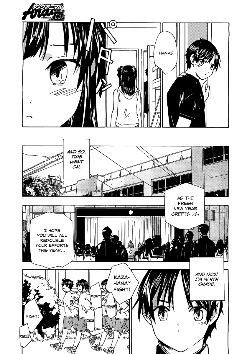 Rika Chapter 14 page 10 - Chapter 14: Inertial Guidance
