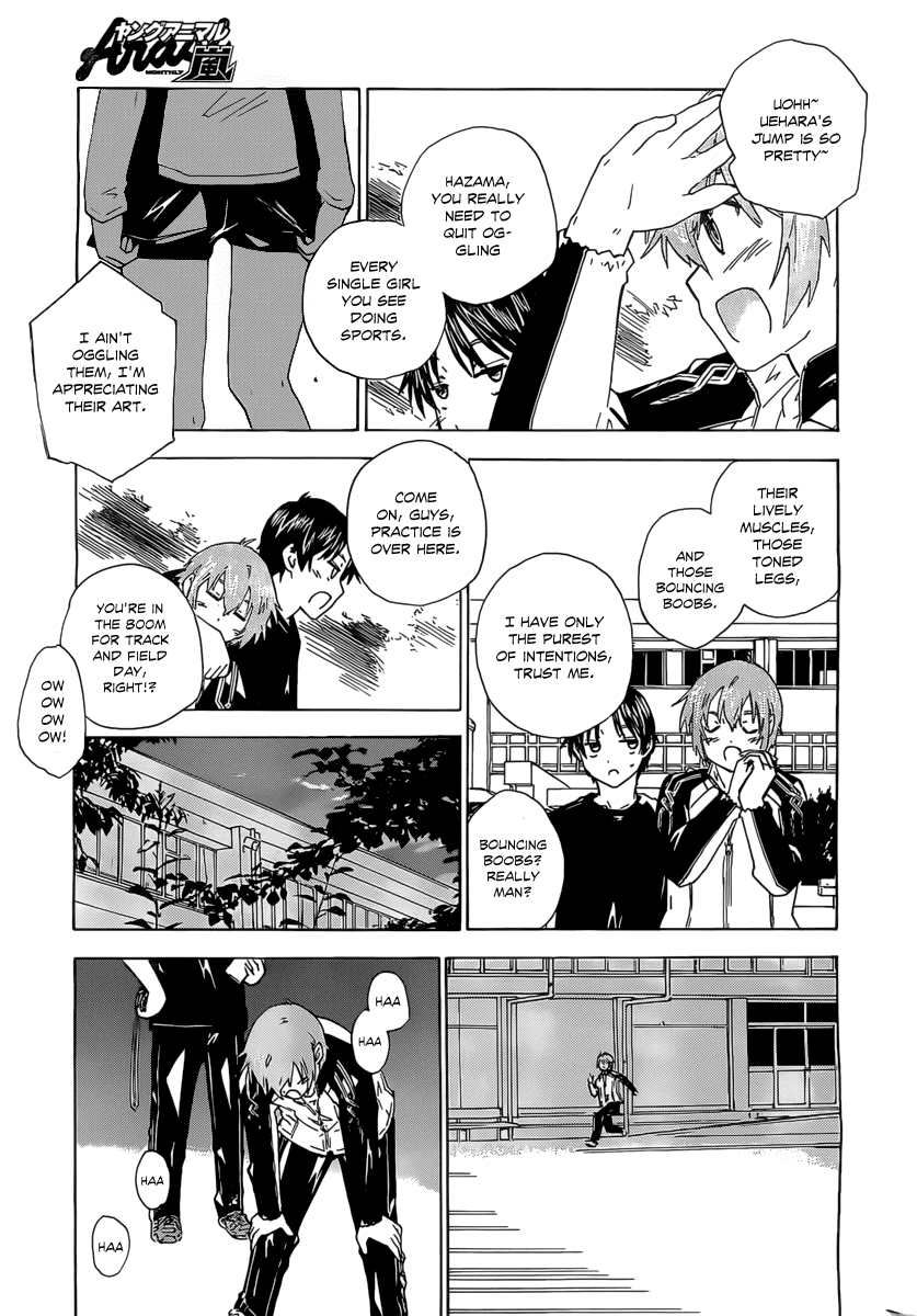 Rika Chapter 14 page 12 - Chapter 14: Inertial Guidance