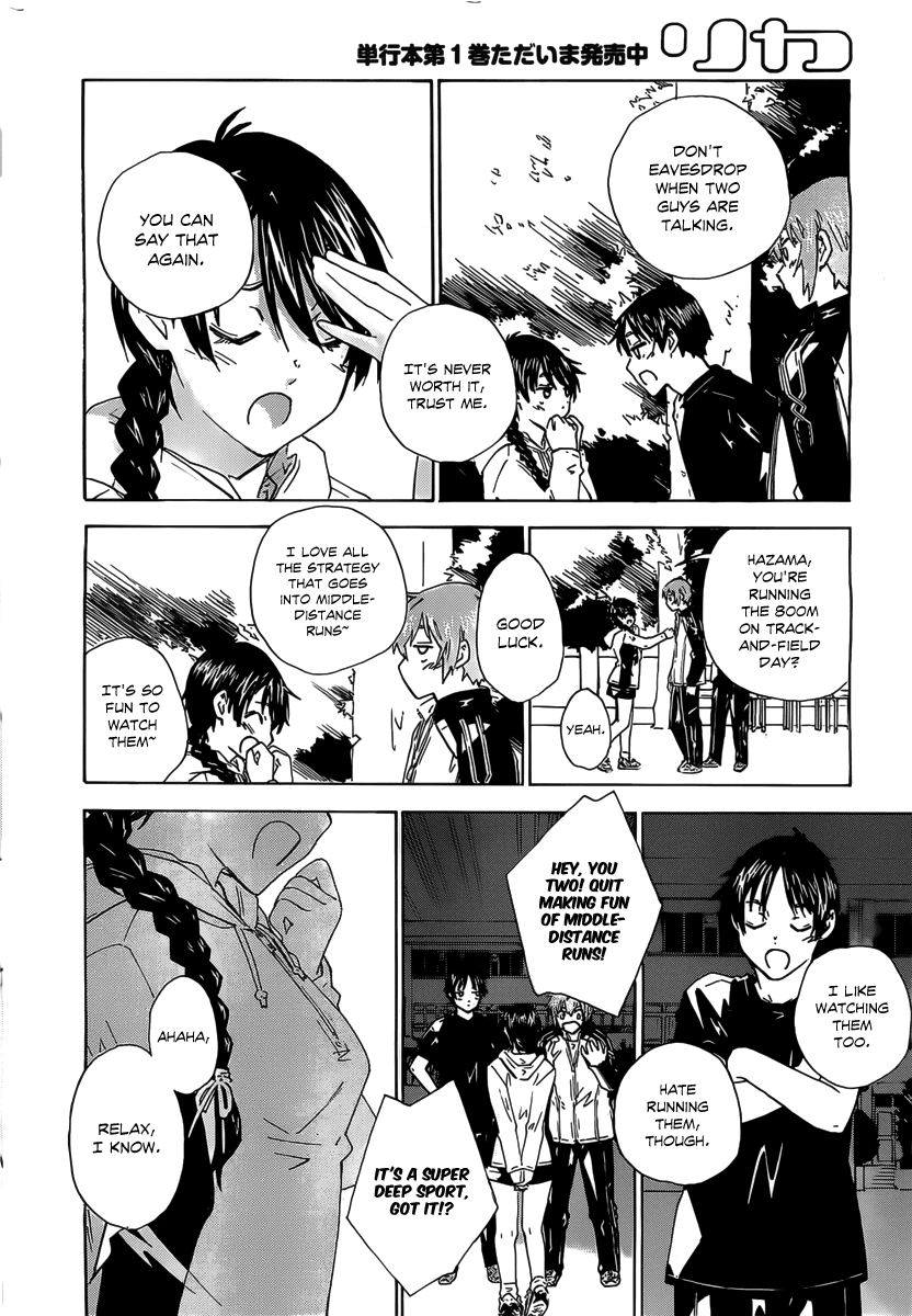 Rika Chapter 14 page 17 - Chapter 14: Inertial Guidance