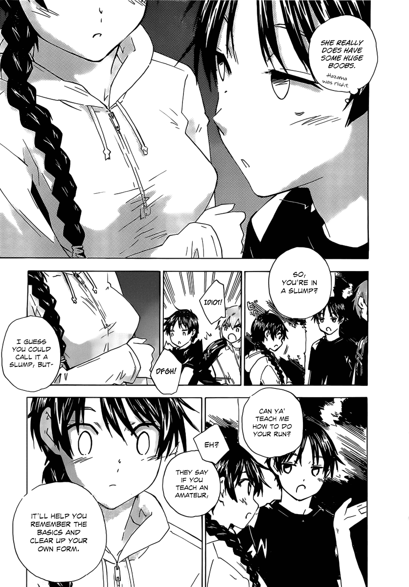 Rika Chapter 14 page 18 - Chapter 14: Inertial Guidance
