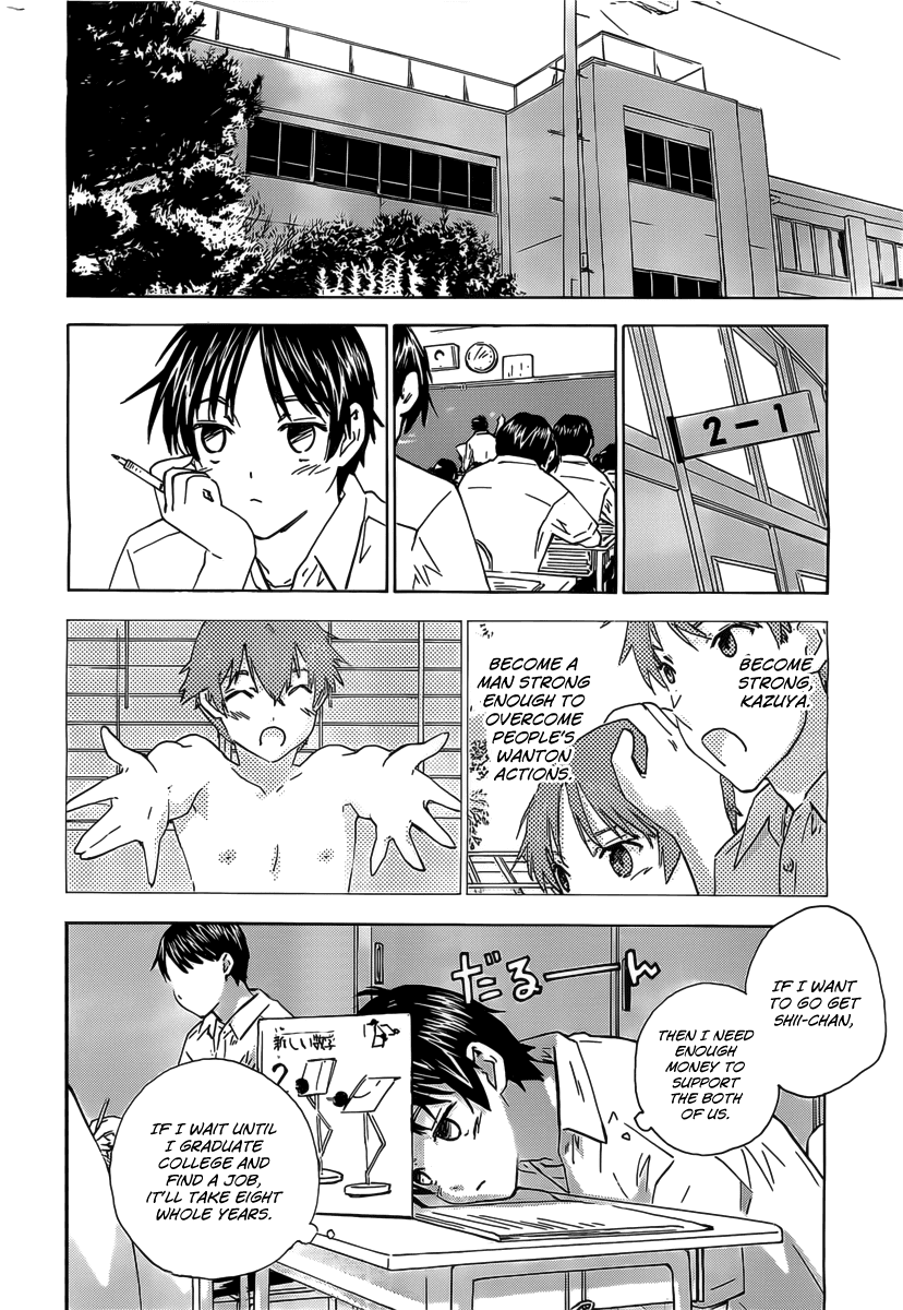 Rika Chapter 14 page 3 - Chapter 14: Inertial Guidance