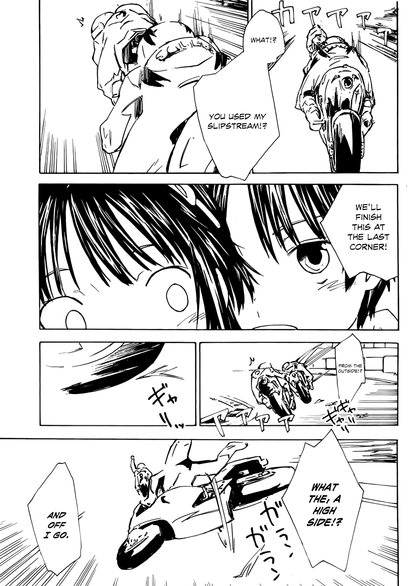 Rika Chapter 2 page 11 - Chapter 2: Ignition