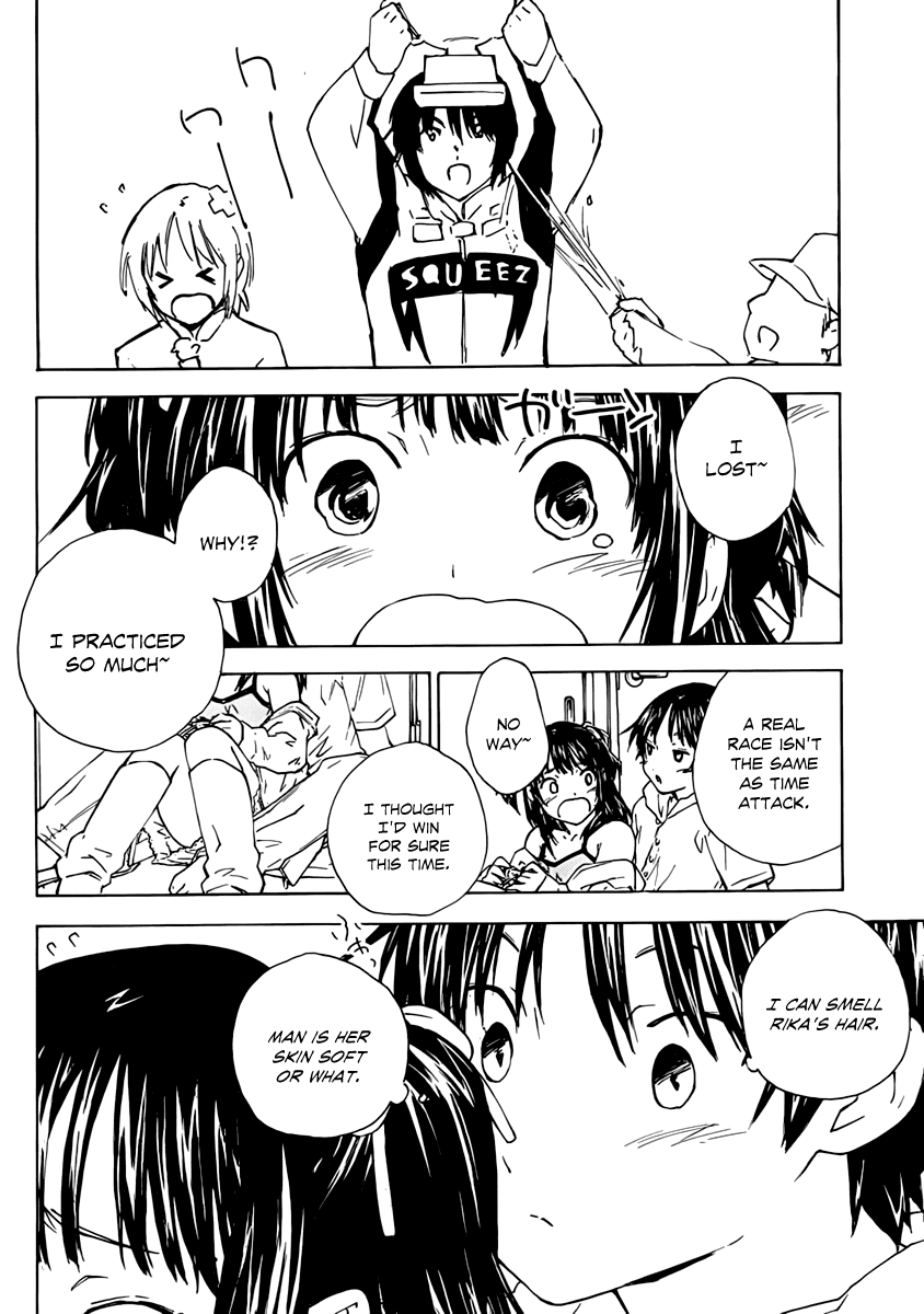 Rika Chapter 2 page 12 - Chapter 2: Ignition
