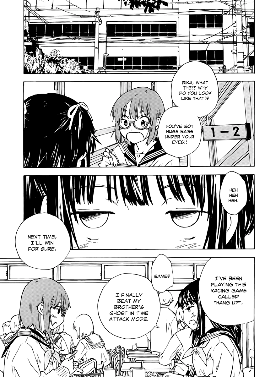 Rika Chapter 2 page 3 - Chapter 2: Ignition