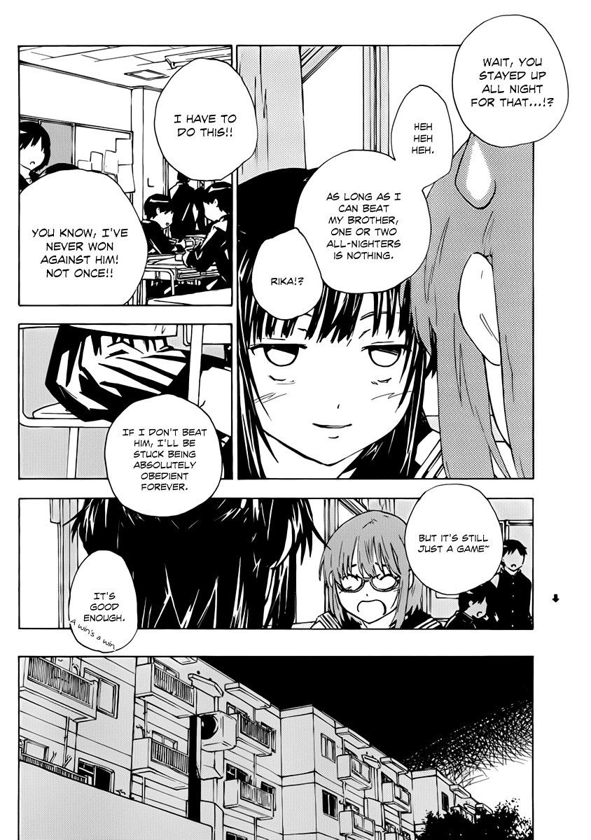 Rika Chapter 2 page 4 - Chapter 2: Ignition