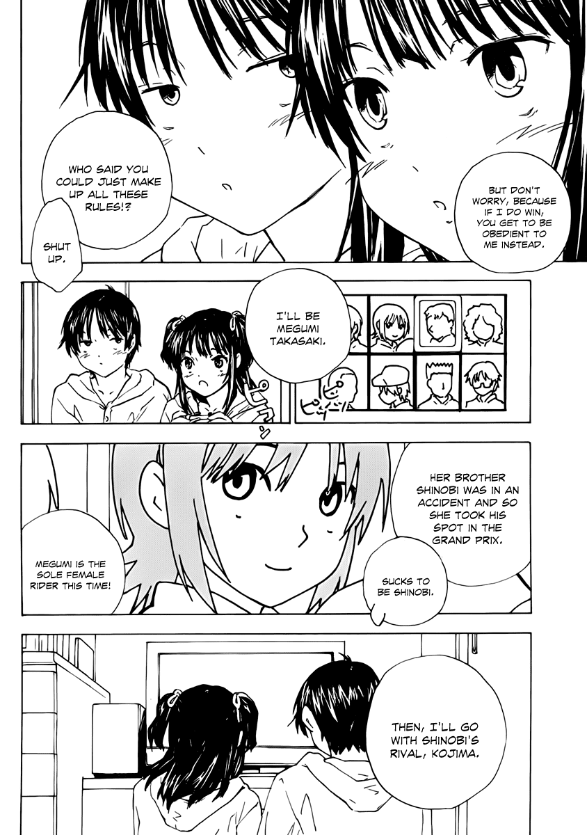 Rika Chapter 2 page 6 - Chapter 2: Ignition