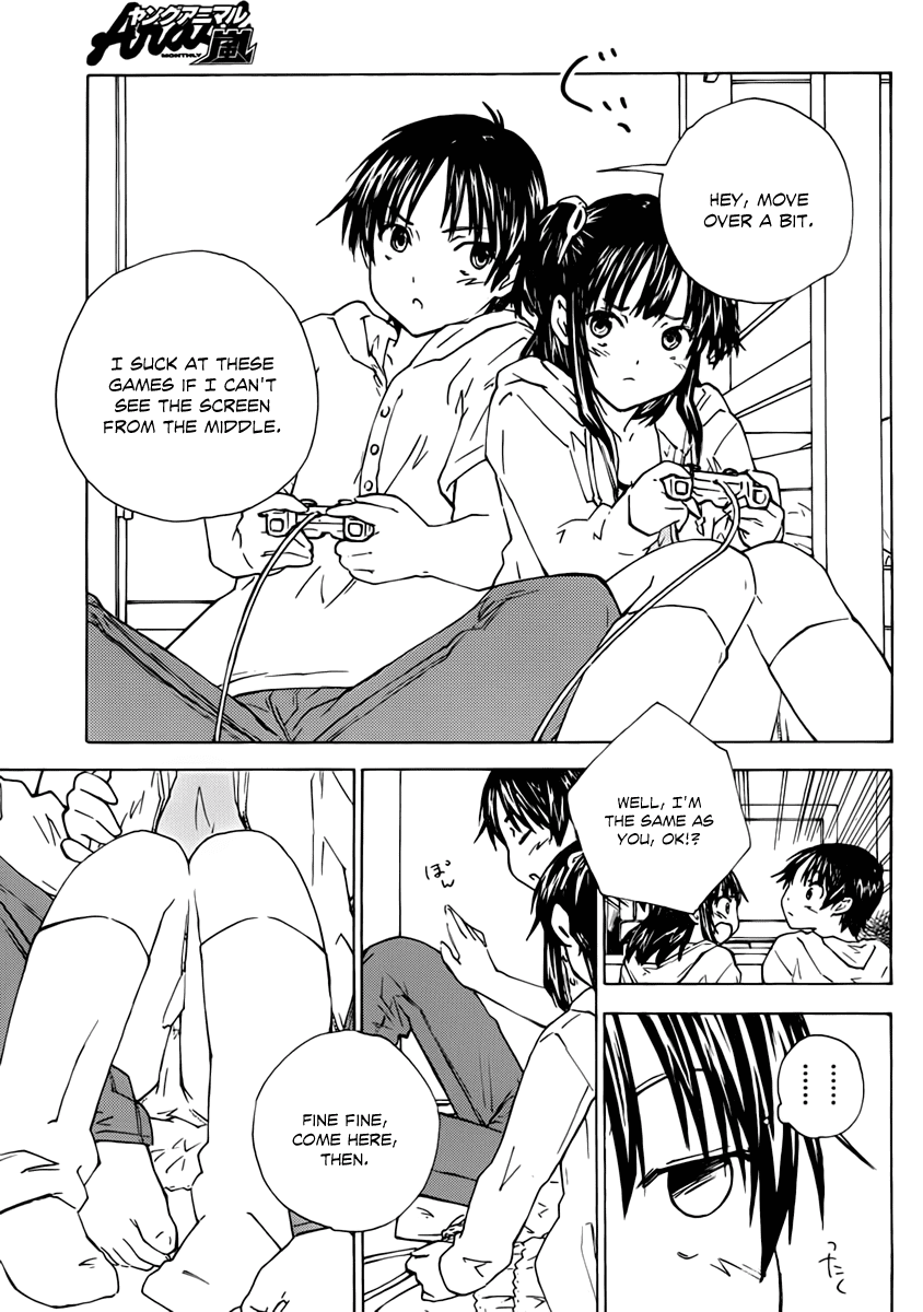 Rika Chapter 2 page 7 - Chapter 2: Ignition