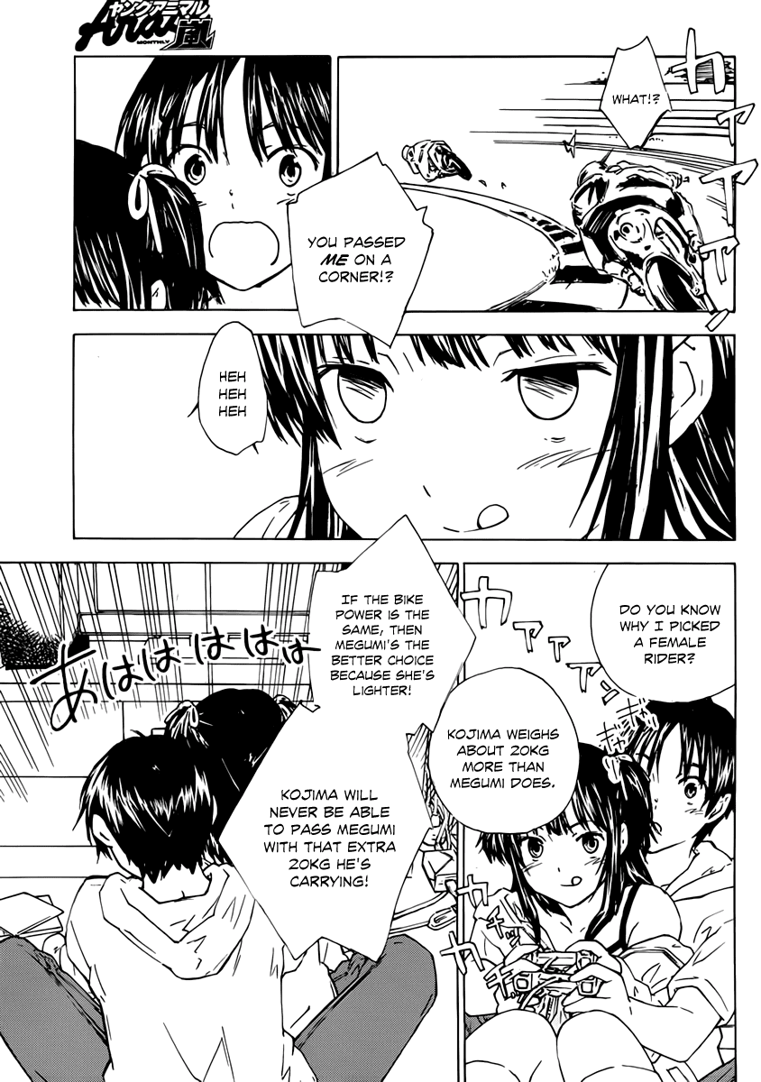 Rika Chapter 2 page 9 - Chapter 2: Ignition