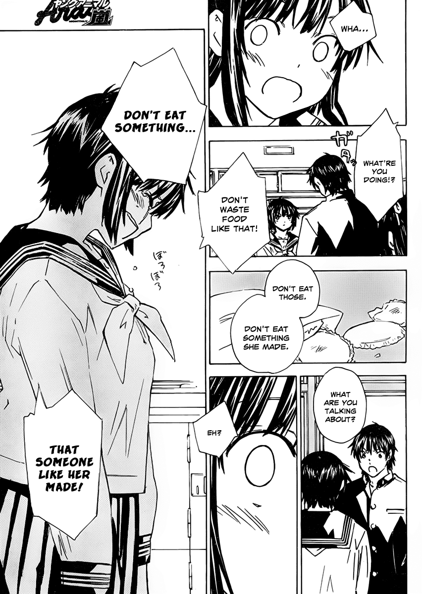 Rika Chapter 5 page 17 - Chapter 5: The Peak Of Cuteness