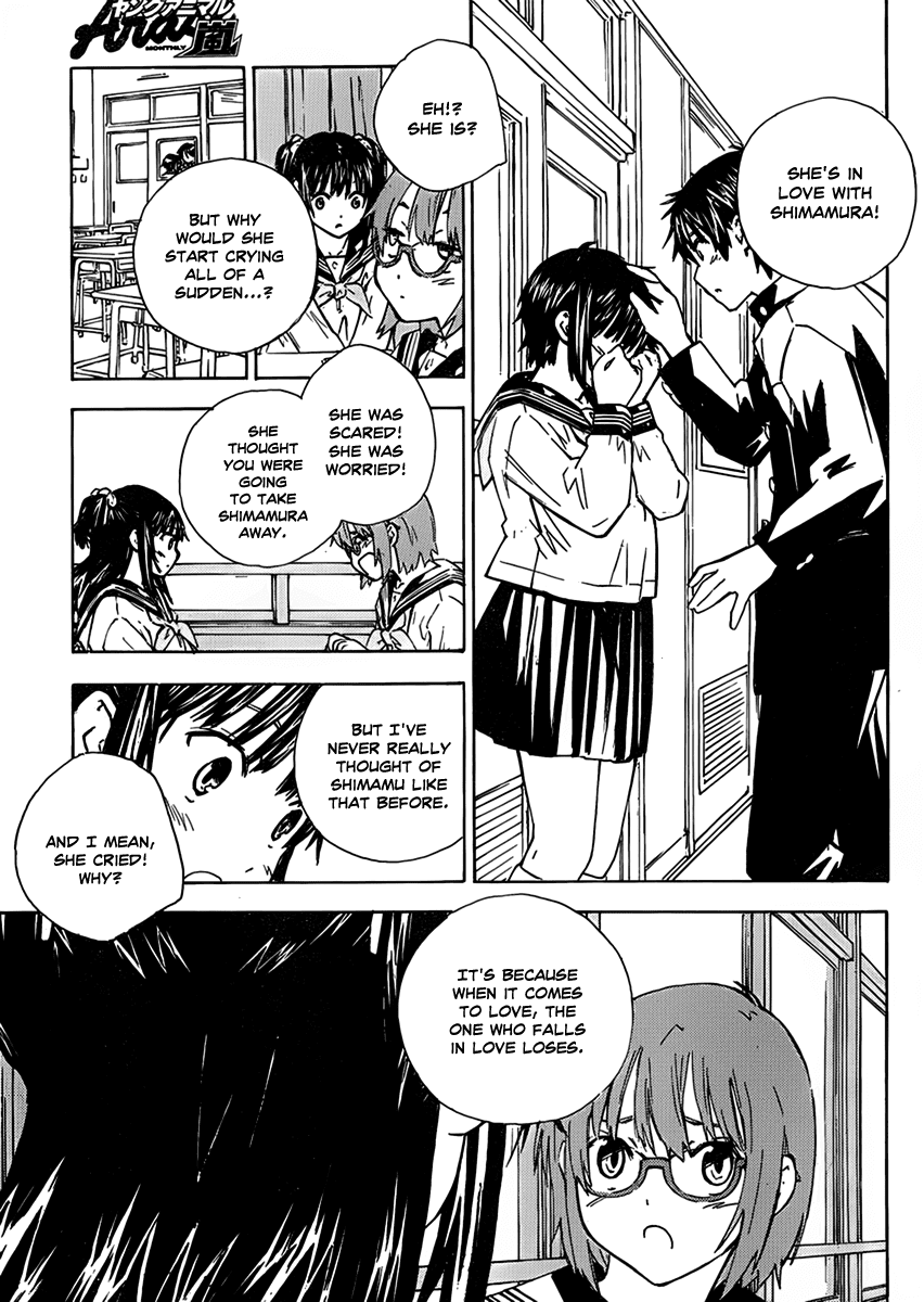 Rika Chapter 5 page 19 - Chapter 5: The Peak Of Cuteness