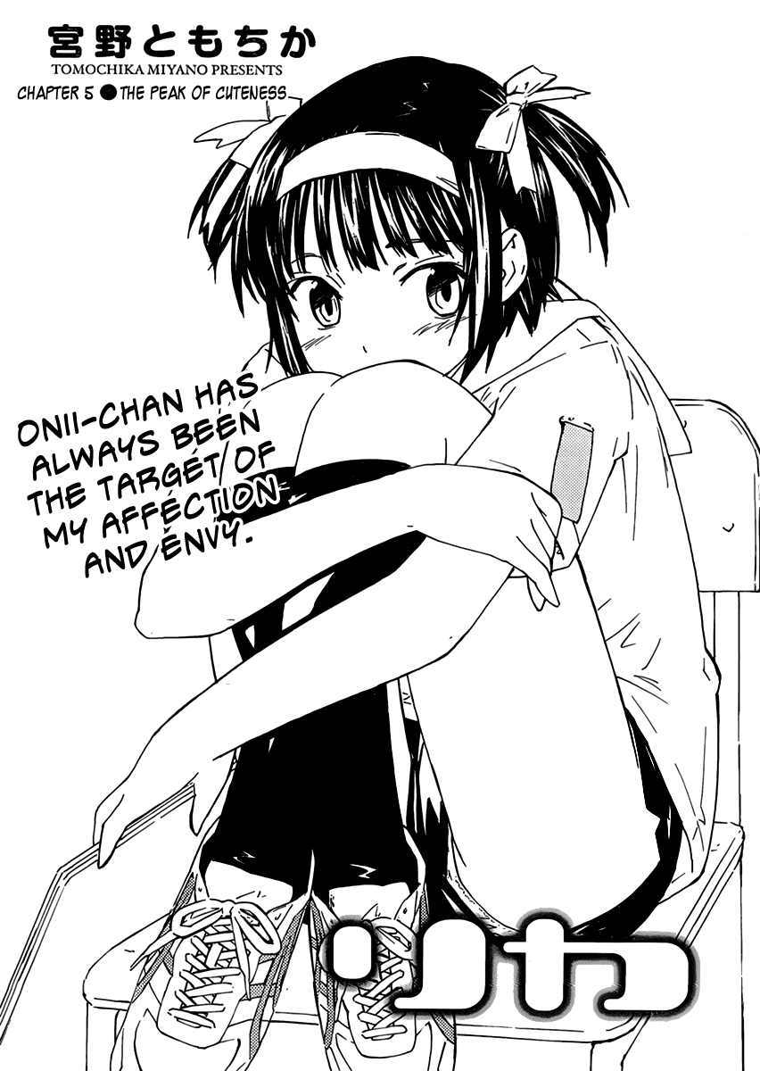 Rika Chapter 5 page 2 - Chapter 5: The Peak Of Cuteness