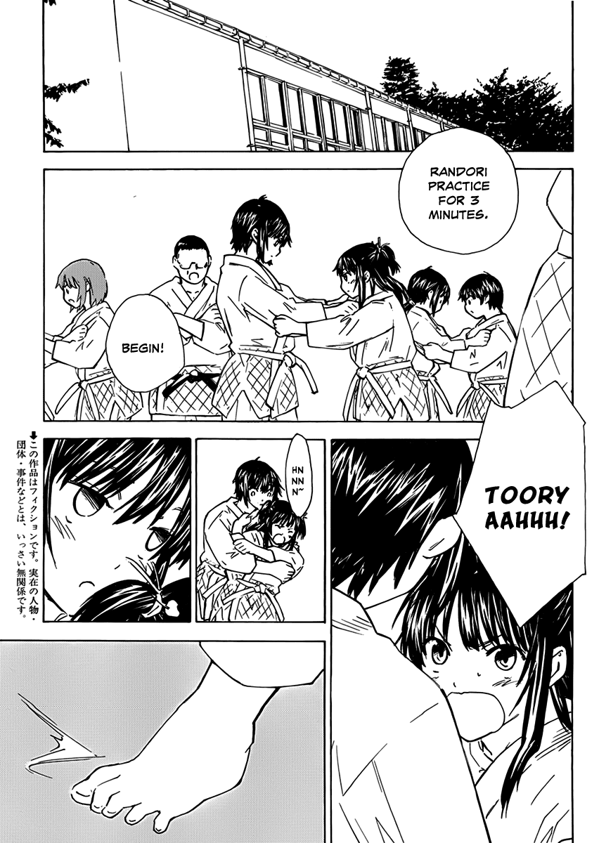 Rika Chapter 5 page 3 - Chapter 5: The Peak Of Cuteness