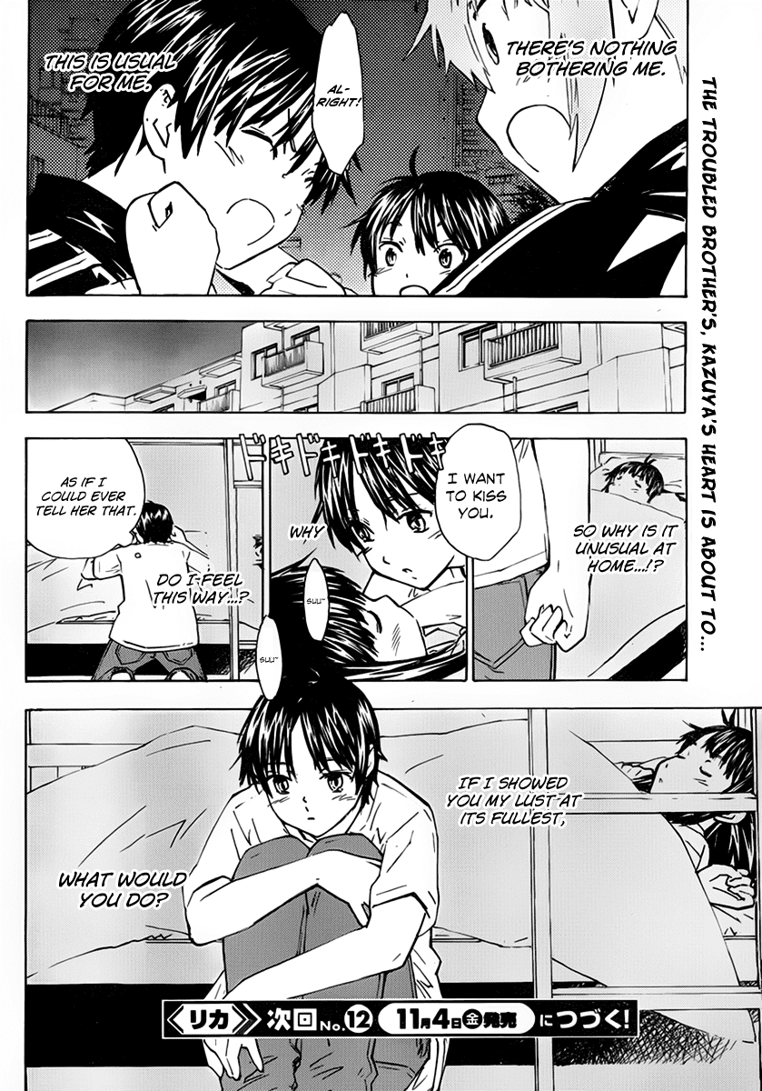 Rika Chapter 6 page 19 - Chapter 6: Walking Pin-up Girl