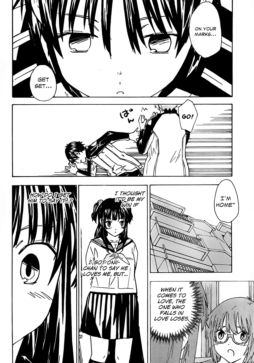 Rika Chapter 6 page 2 - Chapter 6: Walking Pin-up Girl