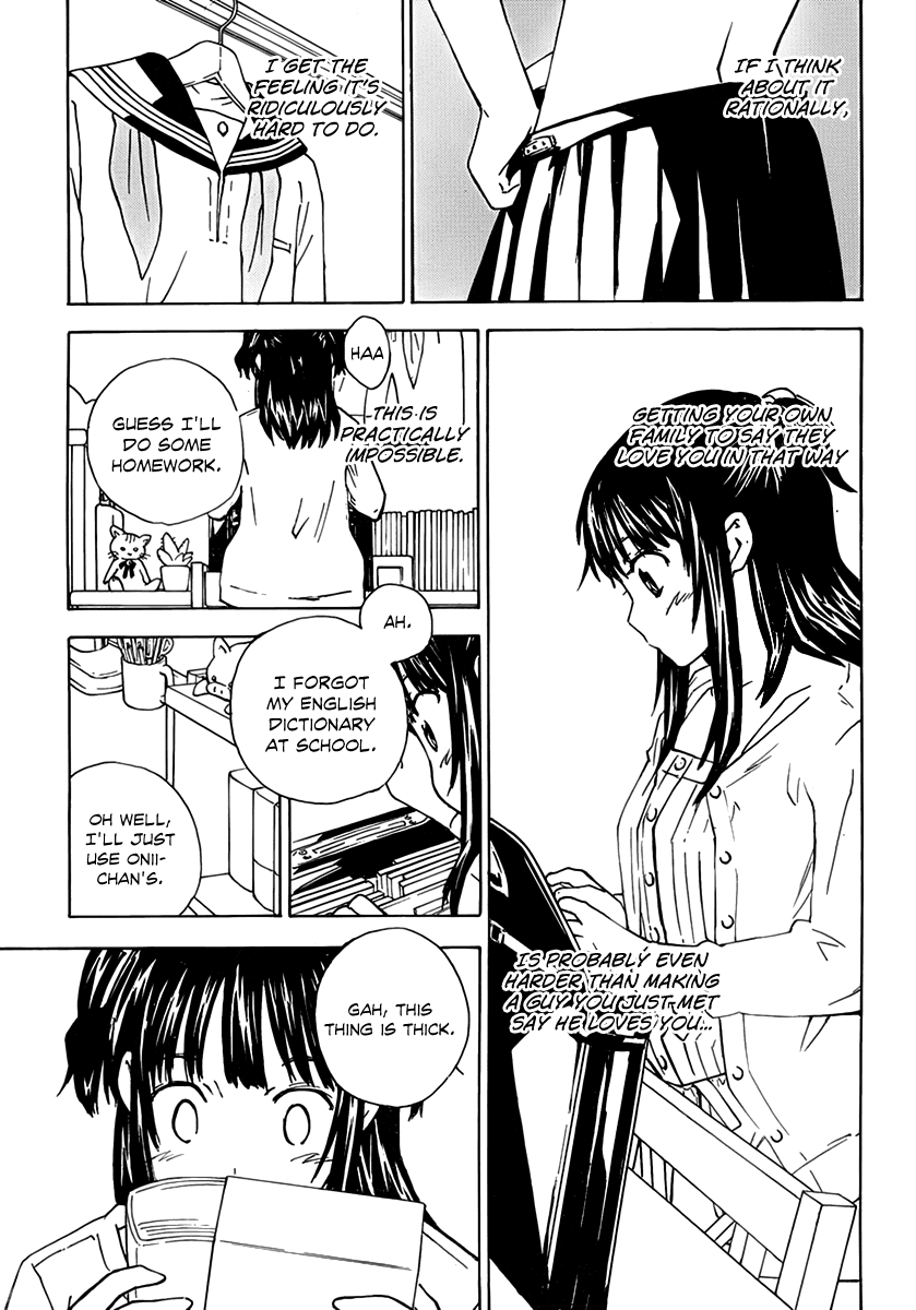 Rika Chapter 6 page 3 - Chapter 6: Walking Pin-up Girl